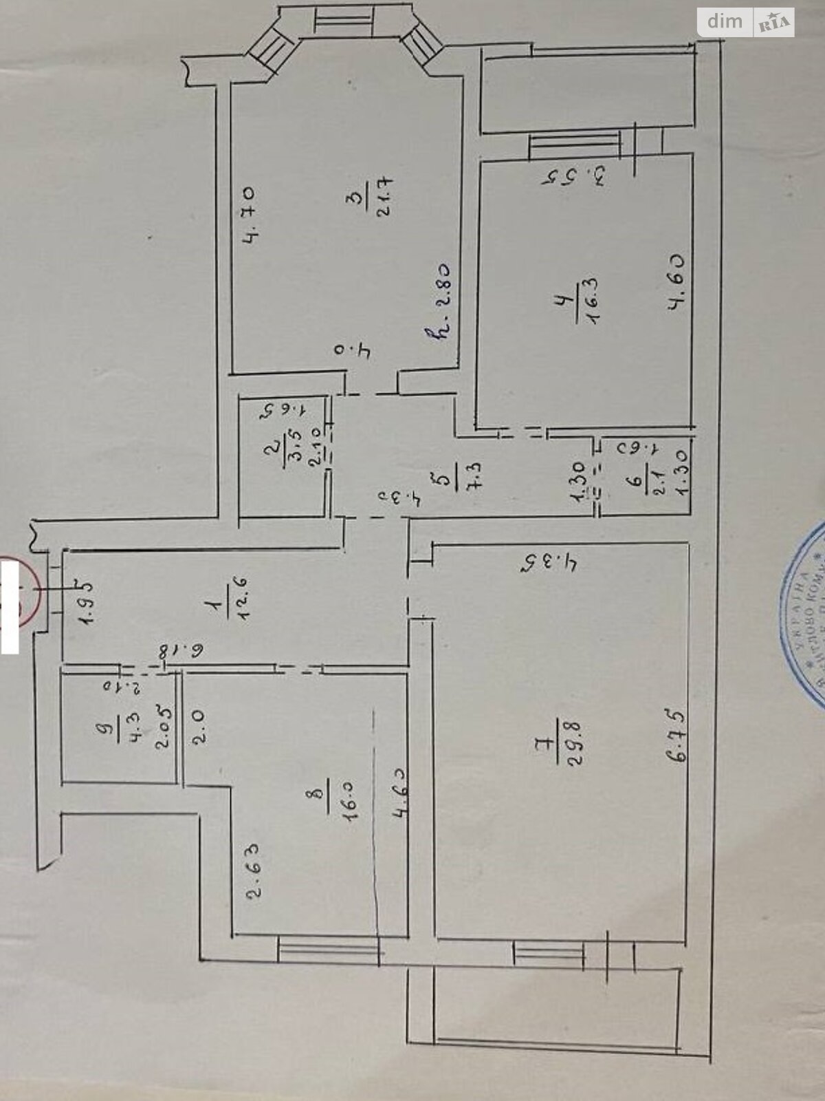 Продаж трикімнатної квартири в Кременчуку, на мас. 278 квартал, район Автозаводський фото 1