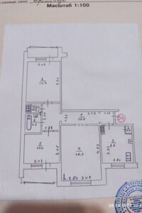 Продаж трикімнатної квартири в Кременчуку, на мас. 297 квартал 7, район Автозаводський фото 2