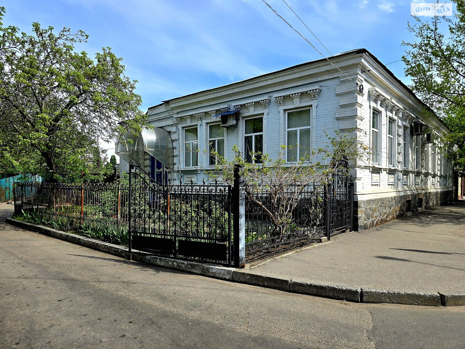 Продаж чотирикімнатної квартири в Кременчуку, на вул. Академіка Маслова (Радянська) 14, район Центр фото 1 Продаж чотирикімнатної квартири в Кременчуку, на вул. Академіка Маслова (Радянська) 14, район Центр фото 1