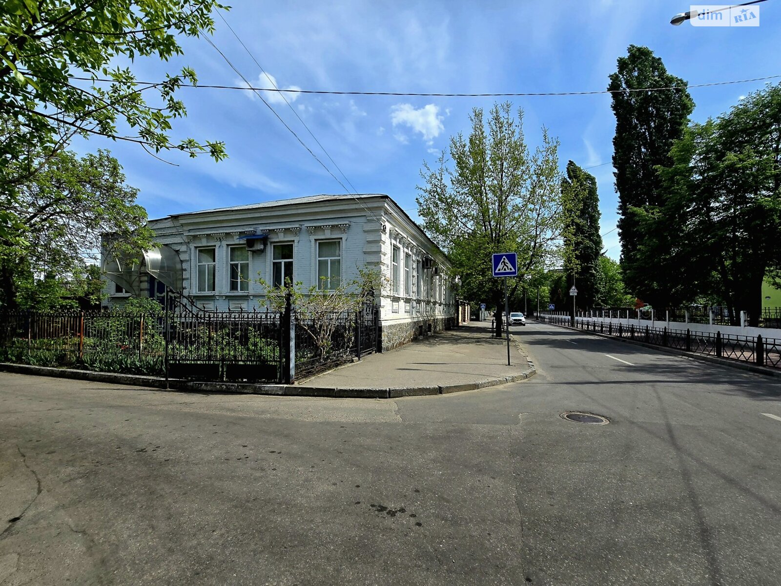 Продаж чотирикімнатної квартири в Кременчуку, на вул. Академіка Маслова (Радянська) 14, район Центр фото 1 Продаж чотирикімнатної квартири в Кременчуку, на вул. Академіка Маслова (Радянська) 14, район Центр фото 1