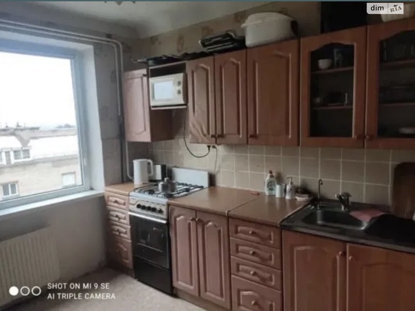 Продаж трикімнатної квартири в Кременчуку, на вул. Алітуська (Жадова Ген.) 1А, район Автозаводський фото 1 Продаж трикімнатної квартири в Кременчуку, на вул. Алітуська (Жадова Ген.) 1А, район Автозаводський фото 1