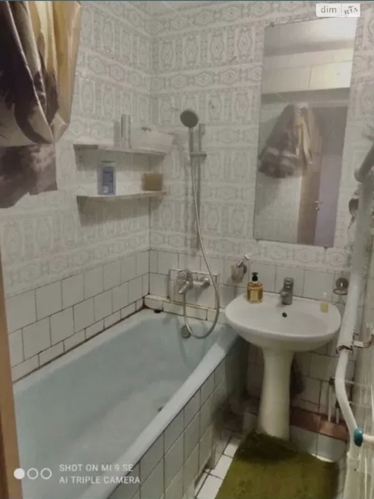 Продаж трикімнатної квартири в Кременчуку, на вул. Алітуська (Жадова Ген.) 1А, район Автозаводський фото 1 Продаж трикімнатної квартири в Кременчуку, на вул. Алітуська (Жадова Ген.) 1А, район Автозаводський фото 1