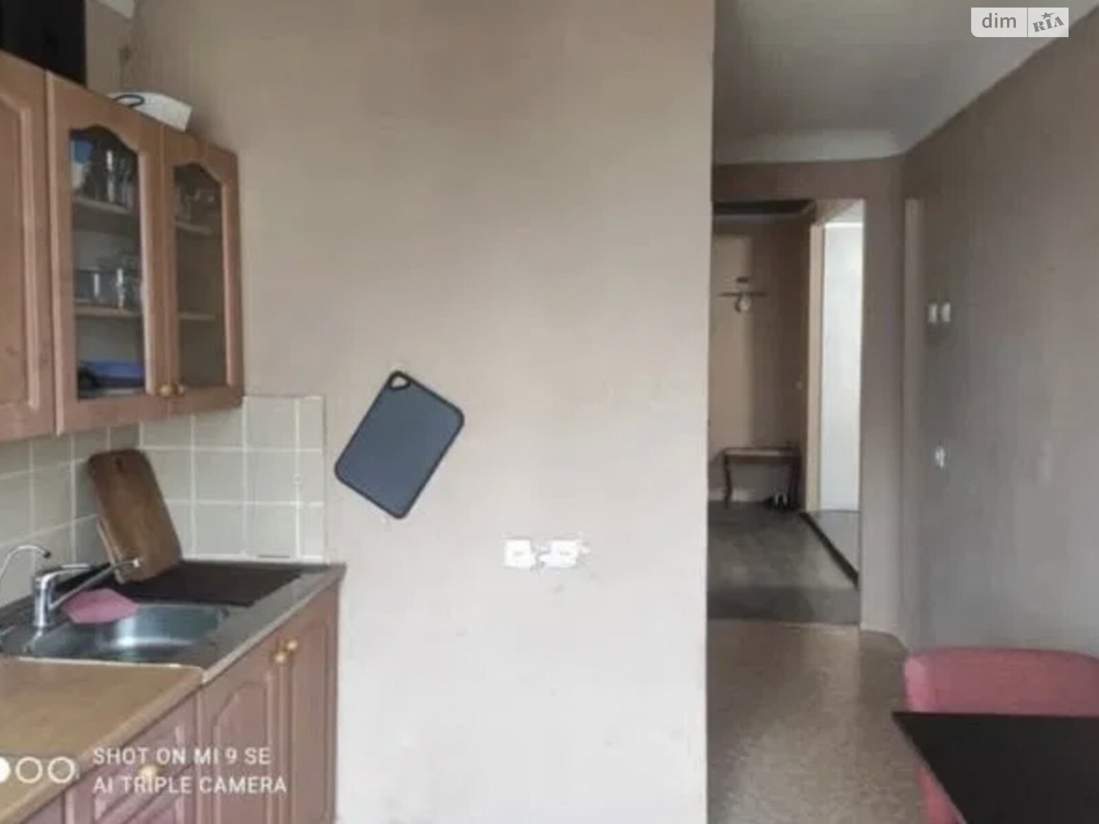 Продаж трикімнатної квартири в Кременчуку, на вул. Алітуська (Жадова Ген.) 1А, район Автозаводський фото 1 Продаж трикімнатної квартири в Кременчуку, на вул. Алітуська (Жадова Ген.) 1А, район Автозаводський фото 1