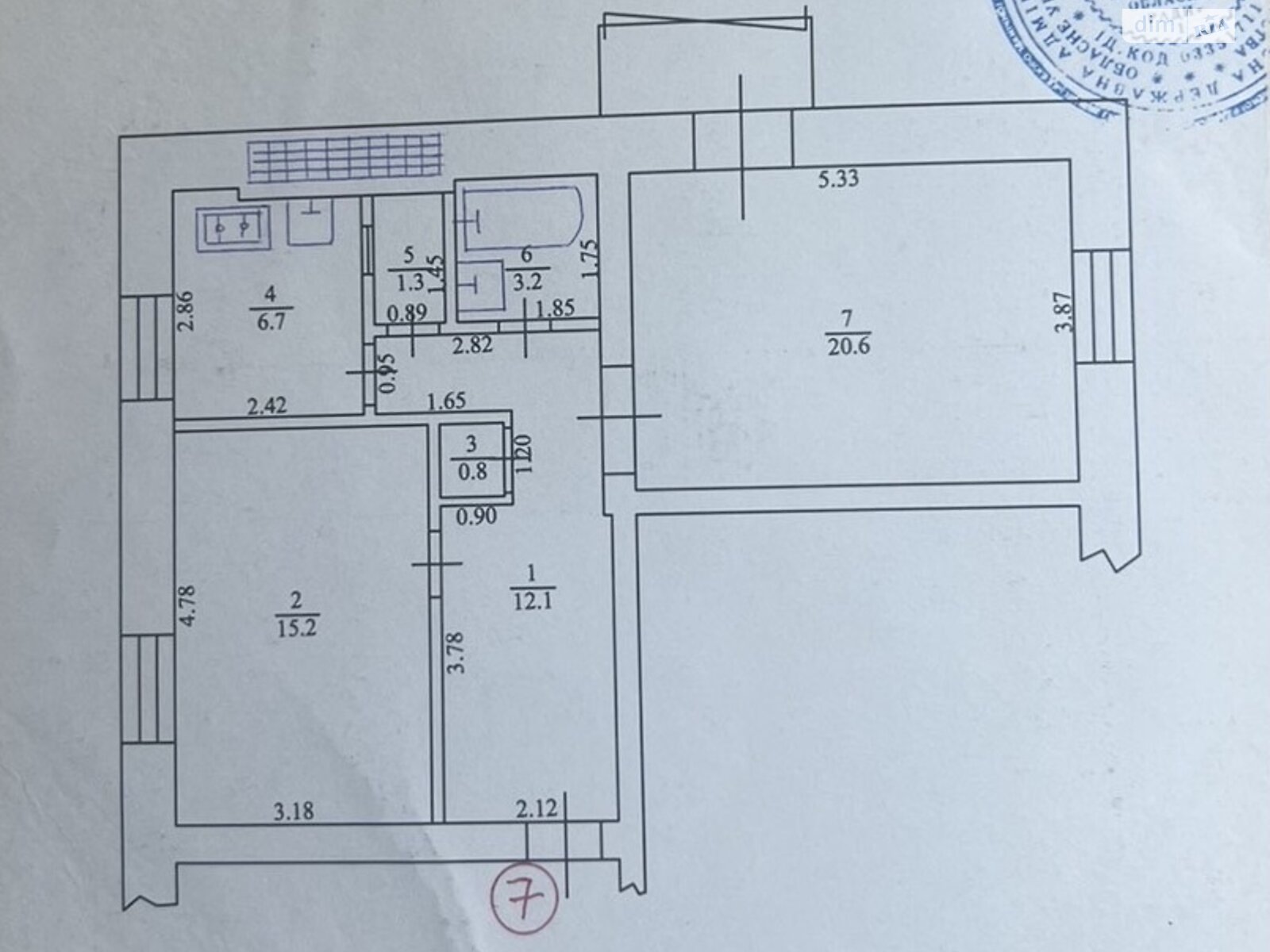 Продаж двокімнатної квартири в Кременчуку, на вул. Софіївська (Чапаєва) 2/50, район Автозаводський фото 1 Продаж двокімнатної квартири в Кременчуку, на вул. Софіївська (Чапаєва) 2/50, район Автозаводський фото 1