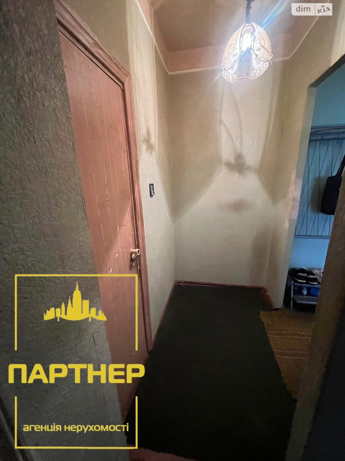 Продаж двокімнатної квартири в Кременчуку, на вул. Героїв України (Героїв Сталінграда) 33, район Автозаводський фото 1 Продаж двокімнатної квартири в Кременчуку, на вул. Героїв України (Героїв Сталінграда) 33, район Автозаводський фото 1