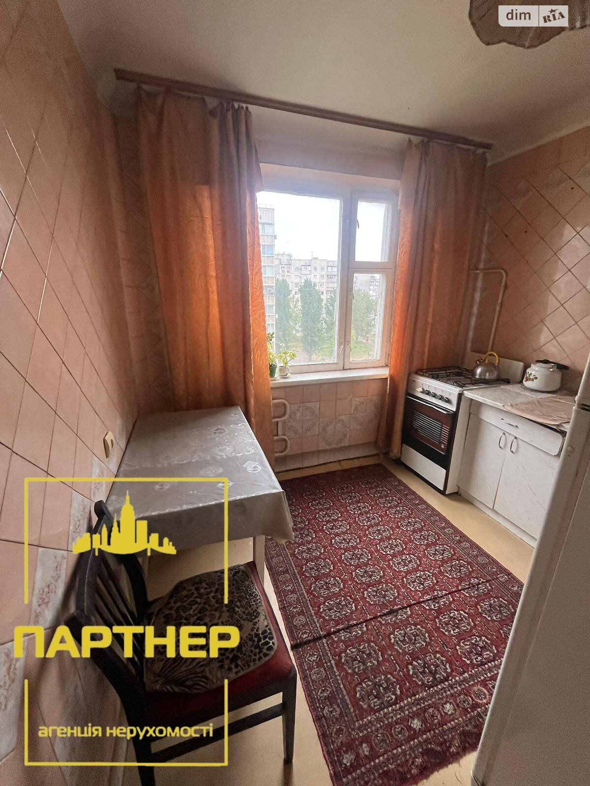 Продаж двокімнатної квартири в Кременчуку, на вул. Героїв України (Героїв Сталінграда) 33, район Автозаводський фото 1 Продаж двокімнатної квартири в Кременчуку, на вул. Героїв України (Героїв Сталінграда) 33, район Автозаводський фото 1