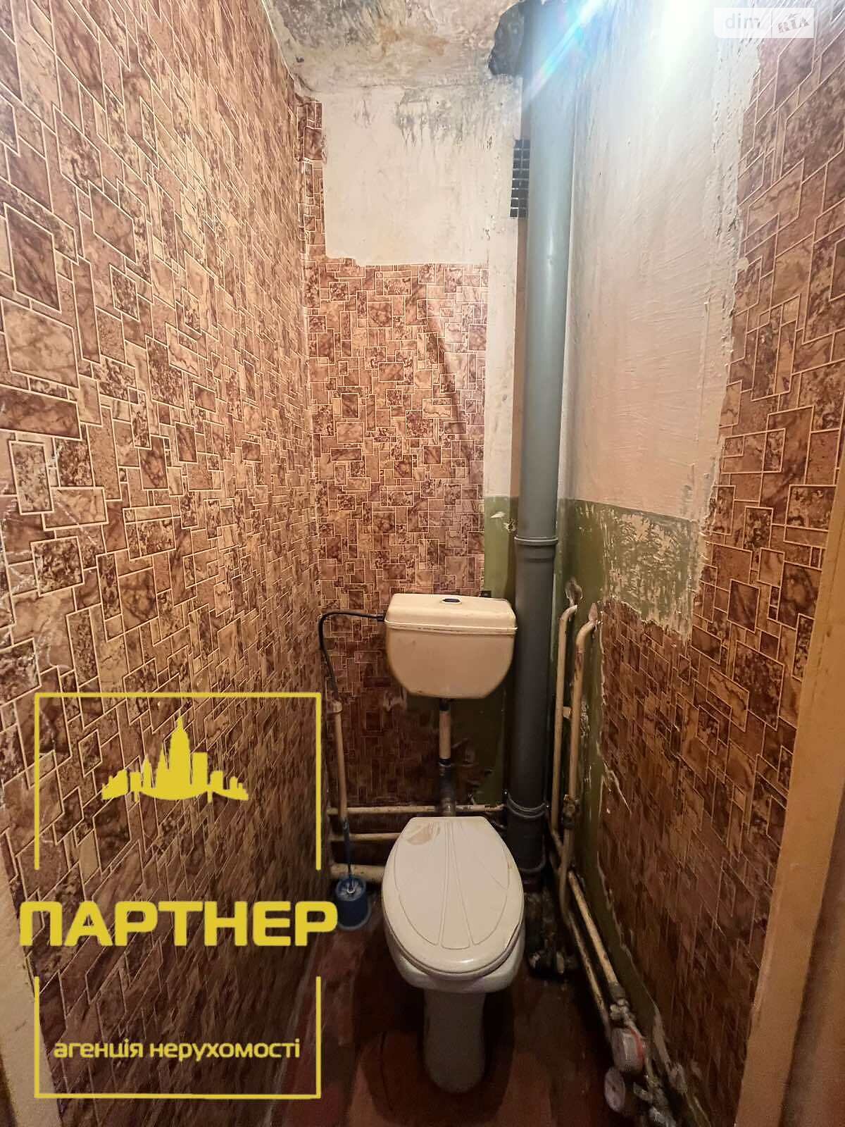 Продаж двокімнатної квартири в Кременчуку, на вул. Героїв України (Героїв Сталінграда) 33, район Автозаводський фото 1 Продаж двокімнатної квартири в Кременчуку, на вул. Героїв України (Героїв Сталінграда) 33, район Автозаводський фото 1