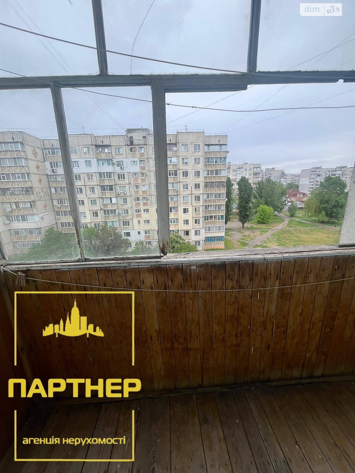 Продаж двокімнатної квартири в Кременчуку, на вул. Героїв України (Героїв Сталінграда) 33, район Автозаводський фото 1 Продаж двокімнатної квартири в Кременчуку, на вул. Героїв України (Героїв Сталінграда) 33, район Автозаводський фото 1