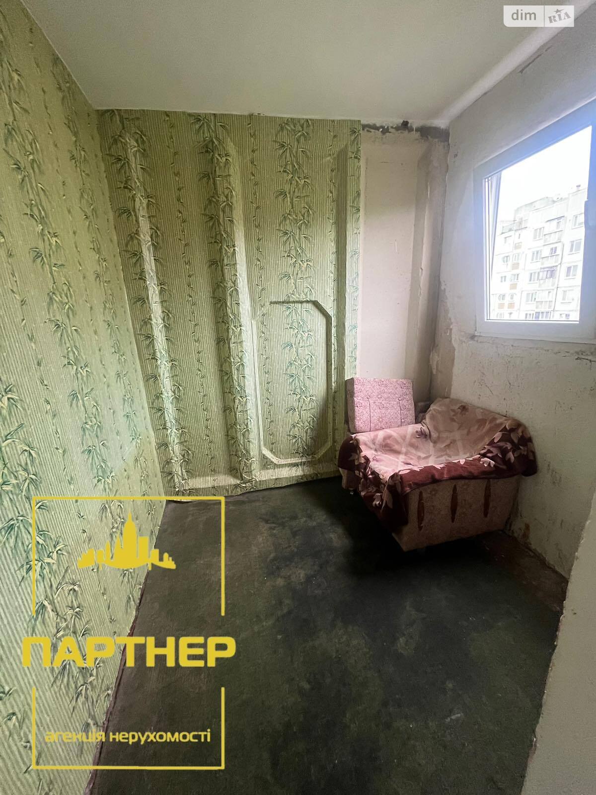 Продаж двокімнатної квартири в Кременчуку, на вул. Героїв України (Героїв Сталінграда) 33, район Автозаводський фото 1 Продаж двокімнатної квартири в Кременчуку, на вул. Героїв України (Героїв Сталінграда) 33, район Автозаводський фото 1