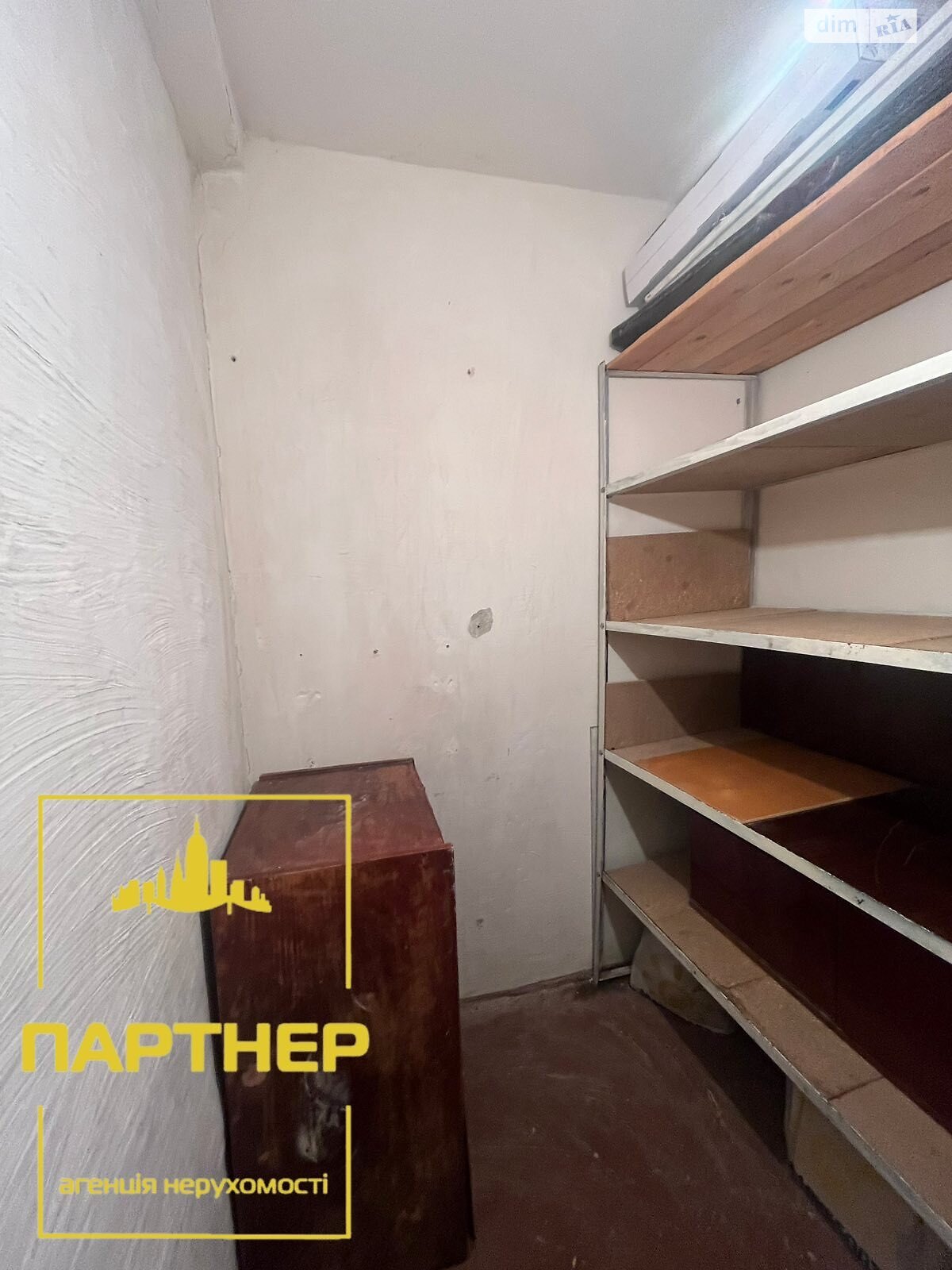 Продаж двокімнатної квартири в Кременчуку, на вул. Героїв України (Героїв Сталінграда) 33, район Автозаводський фото 1 Продаж двокімнатної квартири в Кременчуку, на вул. Героїв України (Героїв Сталінграда) 33, район Автозаводський фото 1
