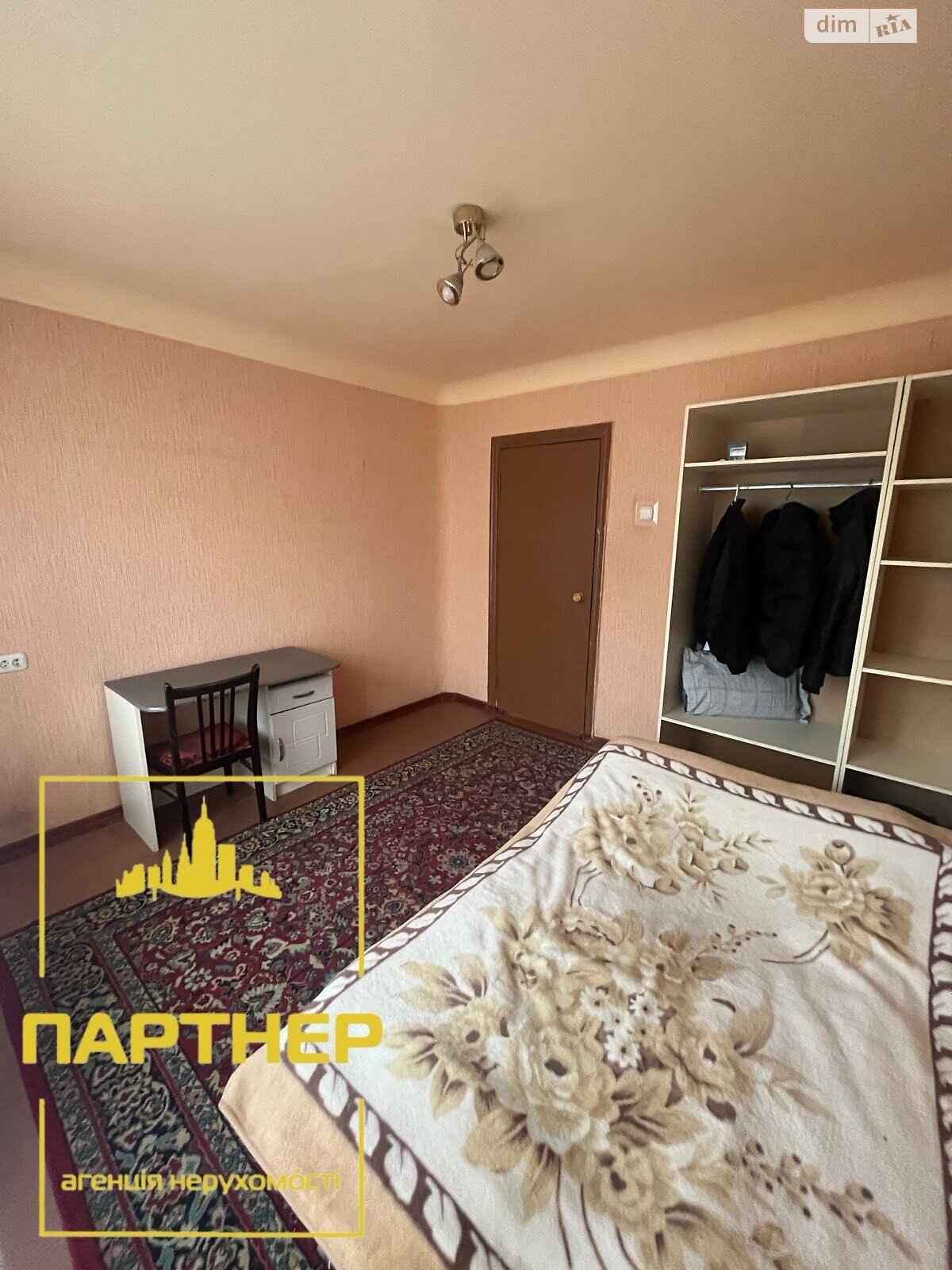 Продаж двокімнатної квартири в Кременчуку, на вул. Героїв України (Героїв Сталінграда) 33, район Автозаводський фото 1 Продаж двокімнатної квартири в Кременчуку, на вул. Героїв України (Героїв Сталінграда) 33, район Автозаводський фото 1