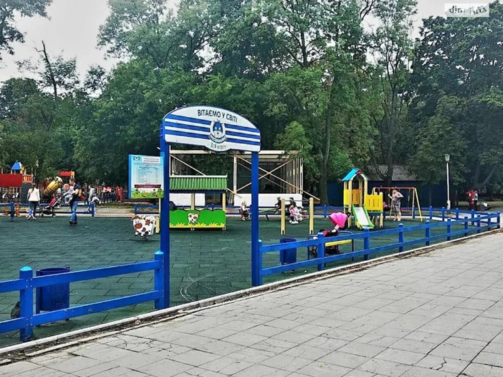 Продажа двухкомнатной квартиры в Кременчуге, на ул. Гоголя 4/8, район Автозаводской фото 1 Продажа двухкомнатной квартиры в Кременчуге, на ул. Гоголя 4/8, район Автозаводской фото 1