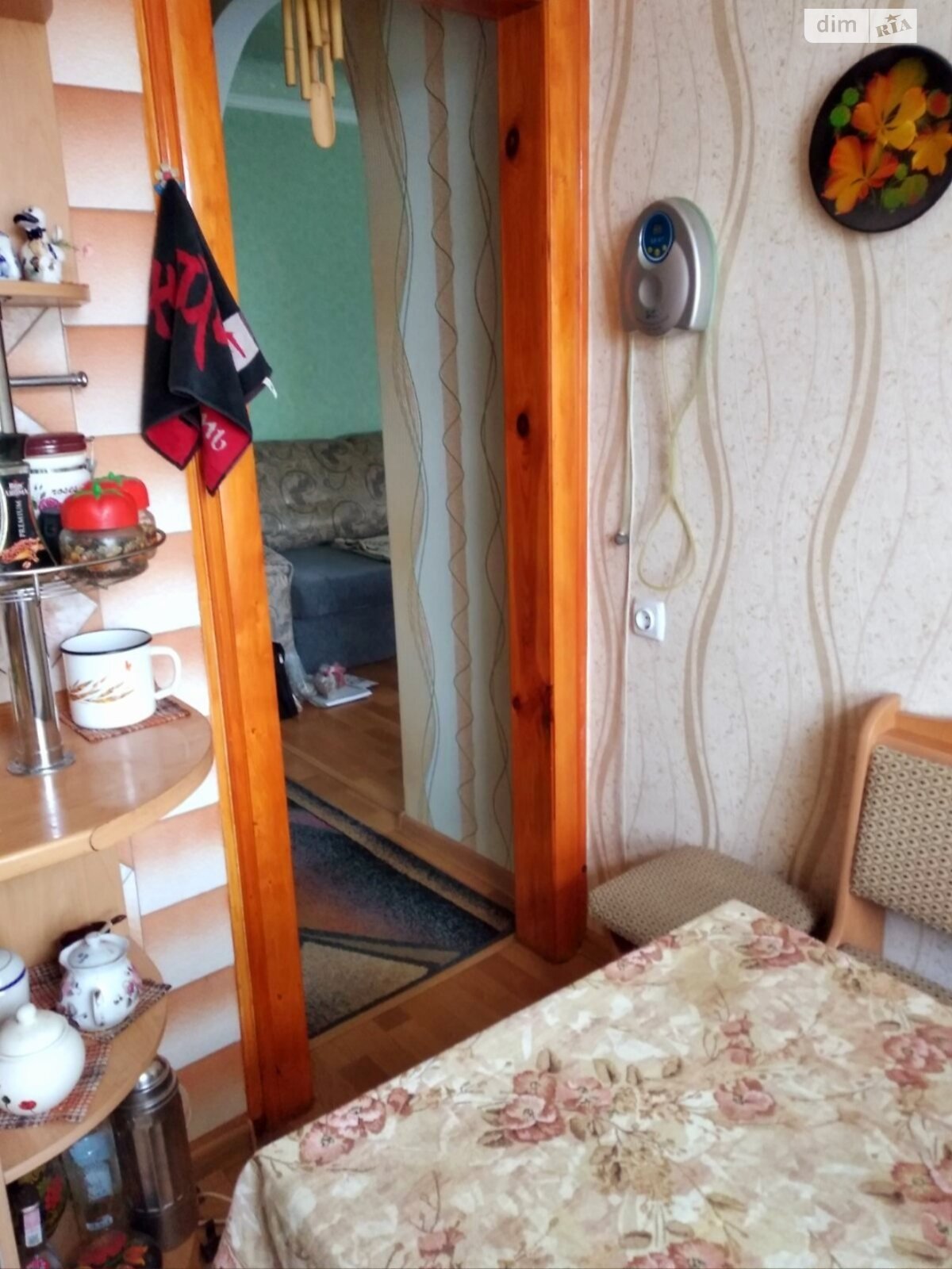Продажа двухкомнатной квартиры в Кременчуге, на ул. Гоголя 4/8, район Автозаводской фото 1 Продажа двухкомнатной квартиры в Кременчуге, на ул. Гоголя 4/8, район Автозаводской фото 1