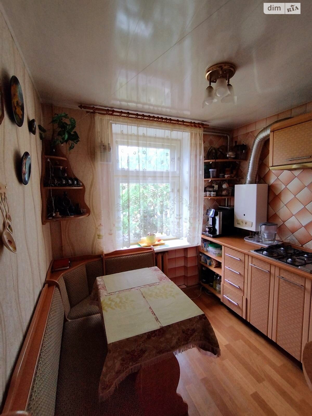 Продажа двухкомнатной квартиры в Кременчуге, на ул. Гоголя 4/8, район Автозаводской фото 1 Продажа двухкомнатной квартиры в Кременчуге, на ул. Гоголя 4/8, район Автозаводской фото 1