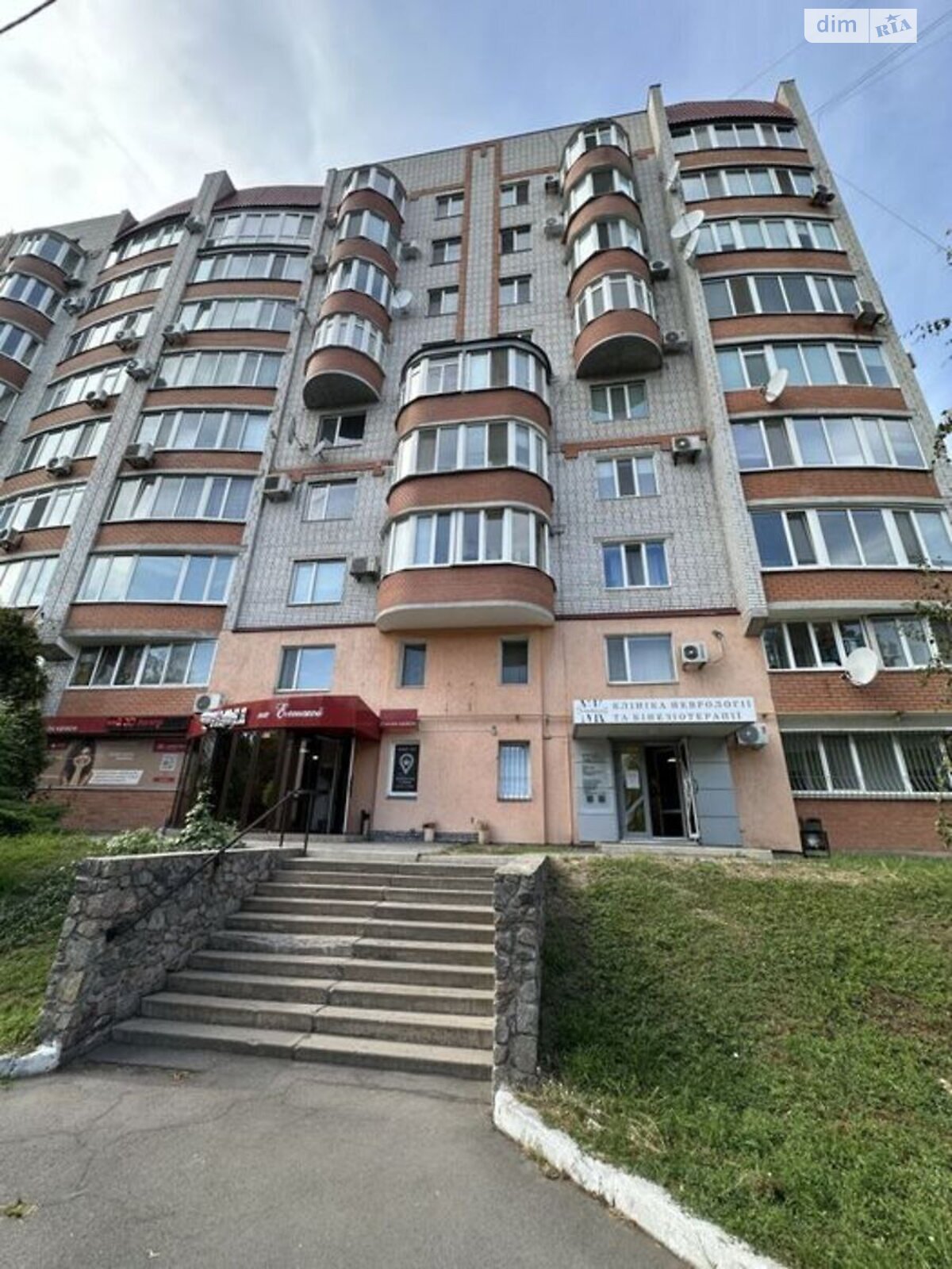 Продажа двухкомнатной квартиры в Кременчуге, на ул. Ивана Мазепы 25, район Автозаводской фото 1 Продажа двухкомнатной квартиры в Кременчуге, на ул. Ивана Мазепы 25, район Автозаводской фото 1