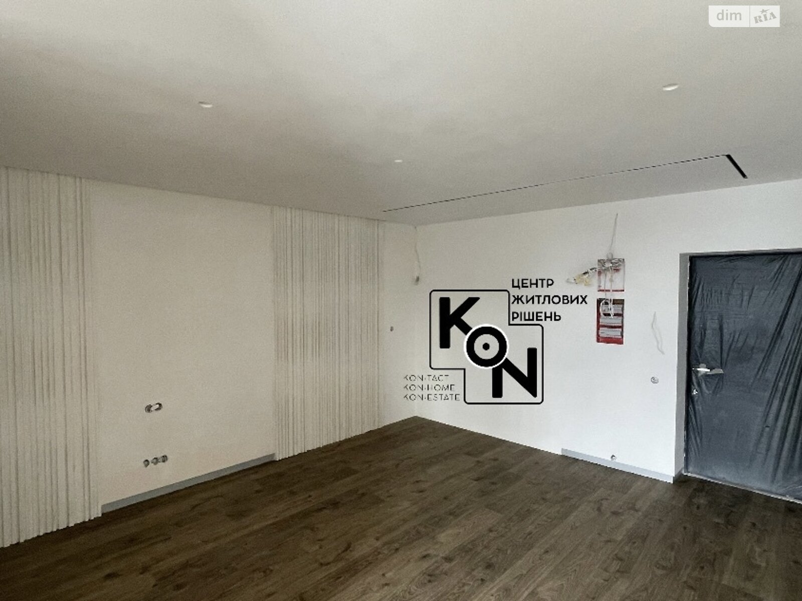 Продажа двухкомнатной квартиры в Кременчуге, на ул. Ивана Мазепы 7, район Автозаводской фото 1