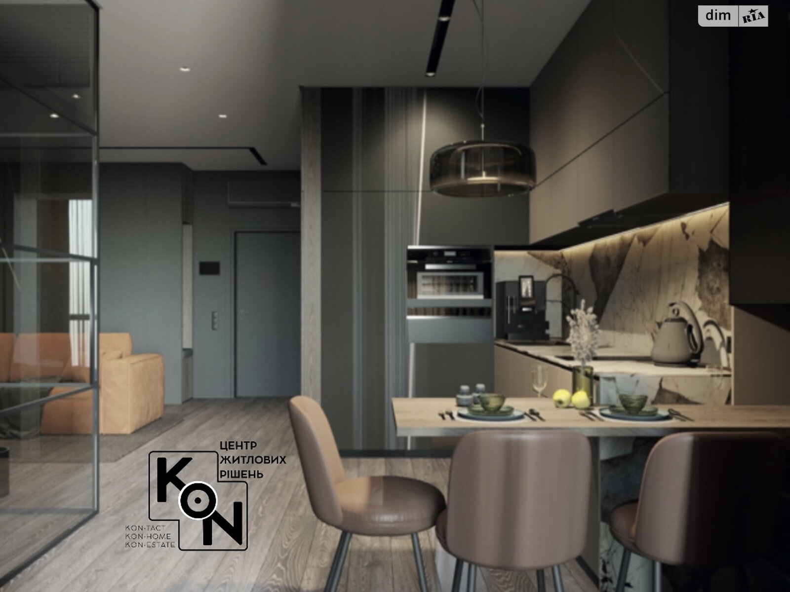 Продажа двухкомнатной квартиры в Кременчуге, на ул. Ивана Мазепы 7, район Автозаводской фото 1