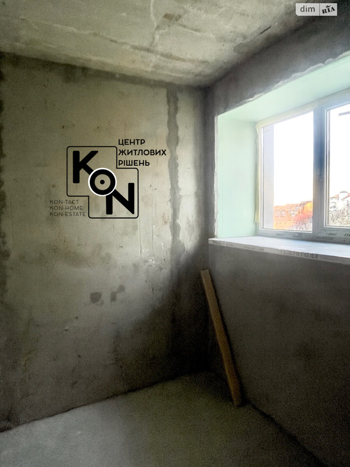 Продажа двухкомнатной квартиры в Кременчуге, на ул. Ивана Мазепы 7, район Автозаводской фото 1