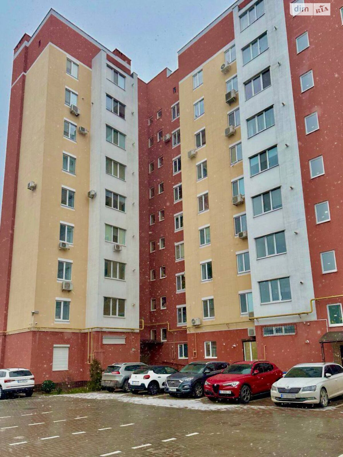 Продажа однокомнатной квартиры в Кременчуге, на ул. Троицкая 37А, район Автозаводской фото 1