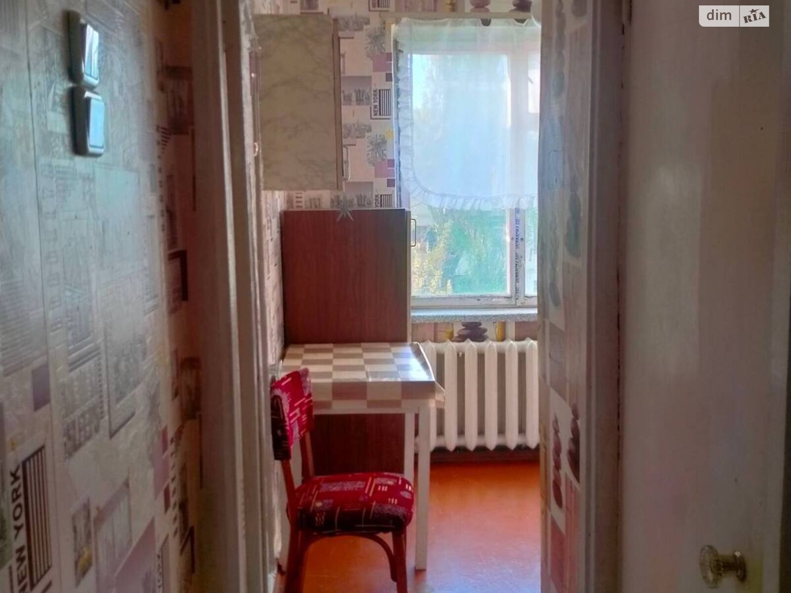 Продажа двухкомнатной квартиры в Кременчуге, на просп. Леси Украинки 11, район Автозаводской фото 1 Продажа двухкомнатной квартиры в Кременчуге, на просп. Леси Украинки 11, район Автозаводской фото 1