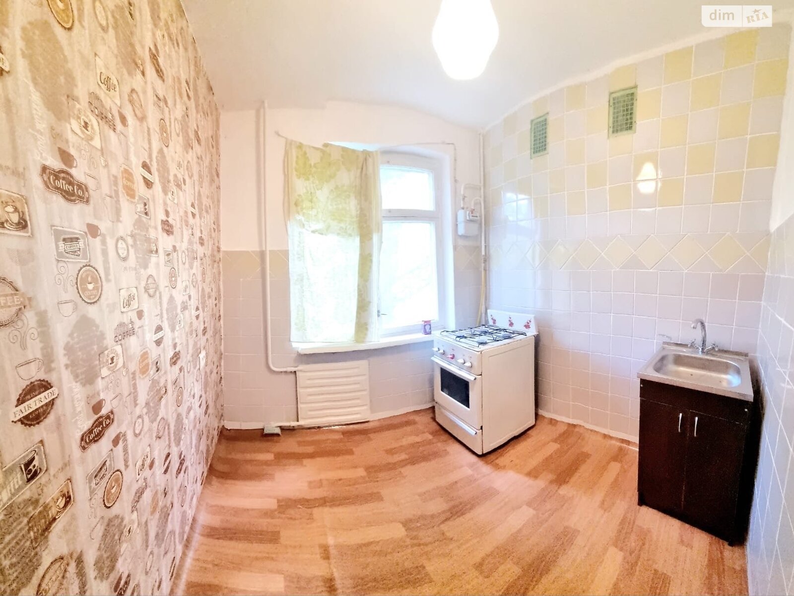 Продажа двухкомнатной квартиры в Кременчуге, на просп. Леси Украинки 9, кв. 53, район Автозаводской фото 1 Продажа двухкомнатной квартиры в Кременчуге, на просп. Леси Украинки 9, кв. 53, район Автозаводской фото 1
