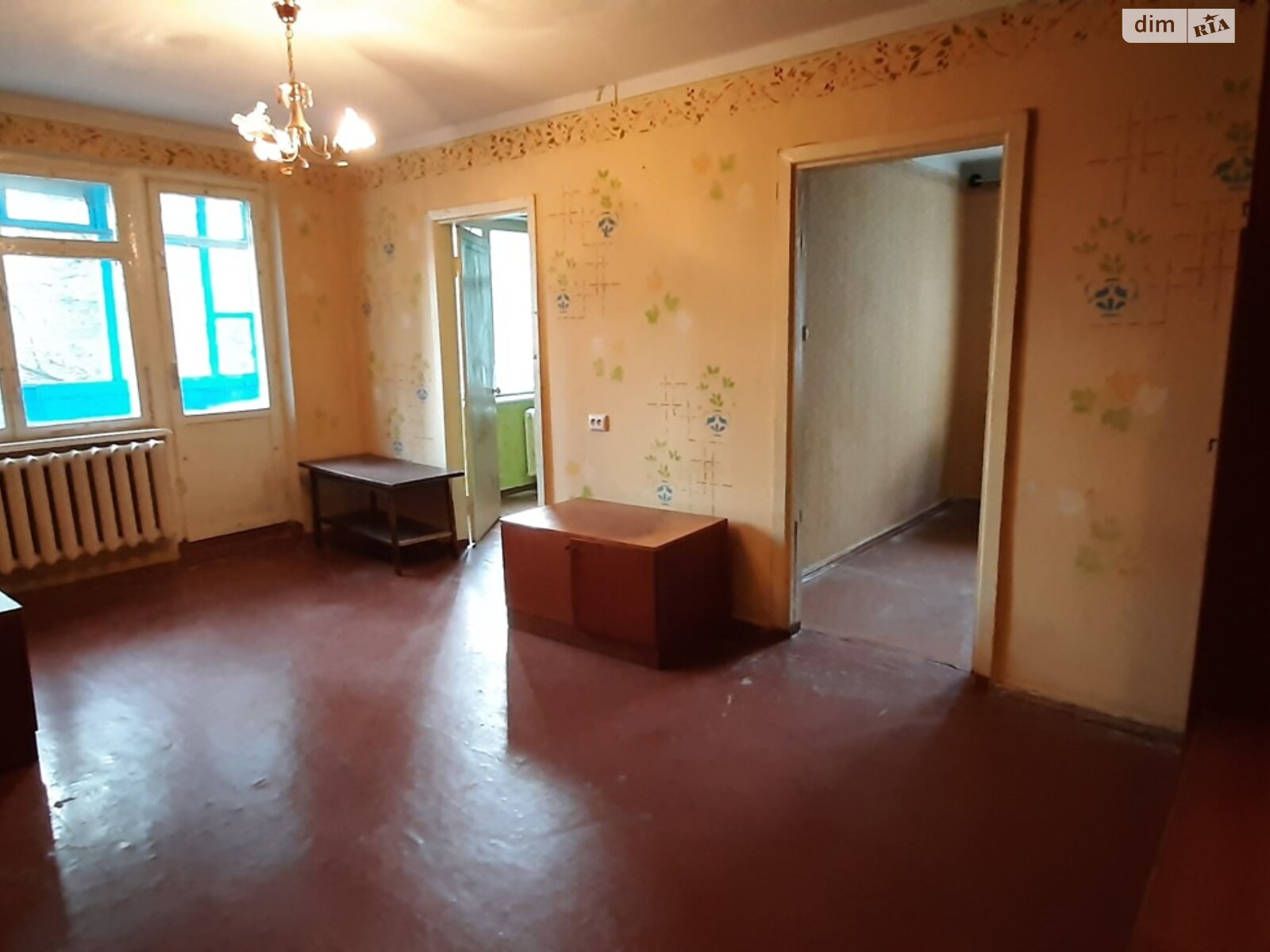 Продажа четырехкомнатной квартиры в Кременчуге, на ул. Мира 21, кв. 112, район Автозаводской фото 1 Продажа четырехкомнатной квартиры в Кременчуге, на ул. Мира 21, кв. 112, район Автозаводской фото 1