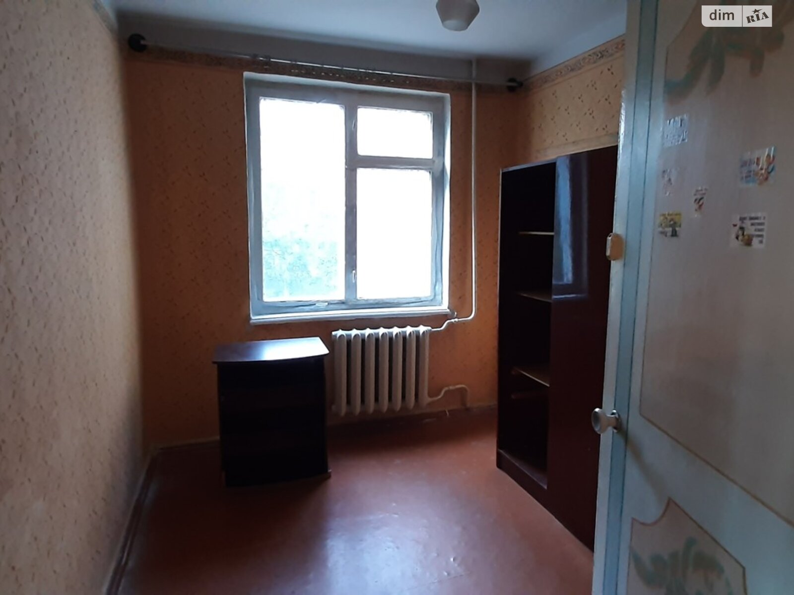 Продажа четырехкомнатной квартиры в Кременчуге, на ул. Мира 21, кв. 112, район Автозаводской фото 1 Продажа четырехкомнатной квартиры в Кременчуге, на ул. Мира 21, кв. 112, район Автозаводской фото 1
