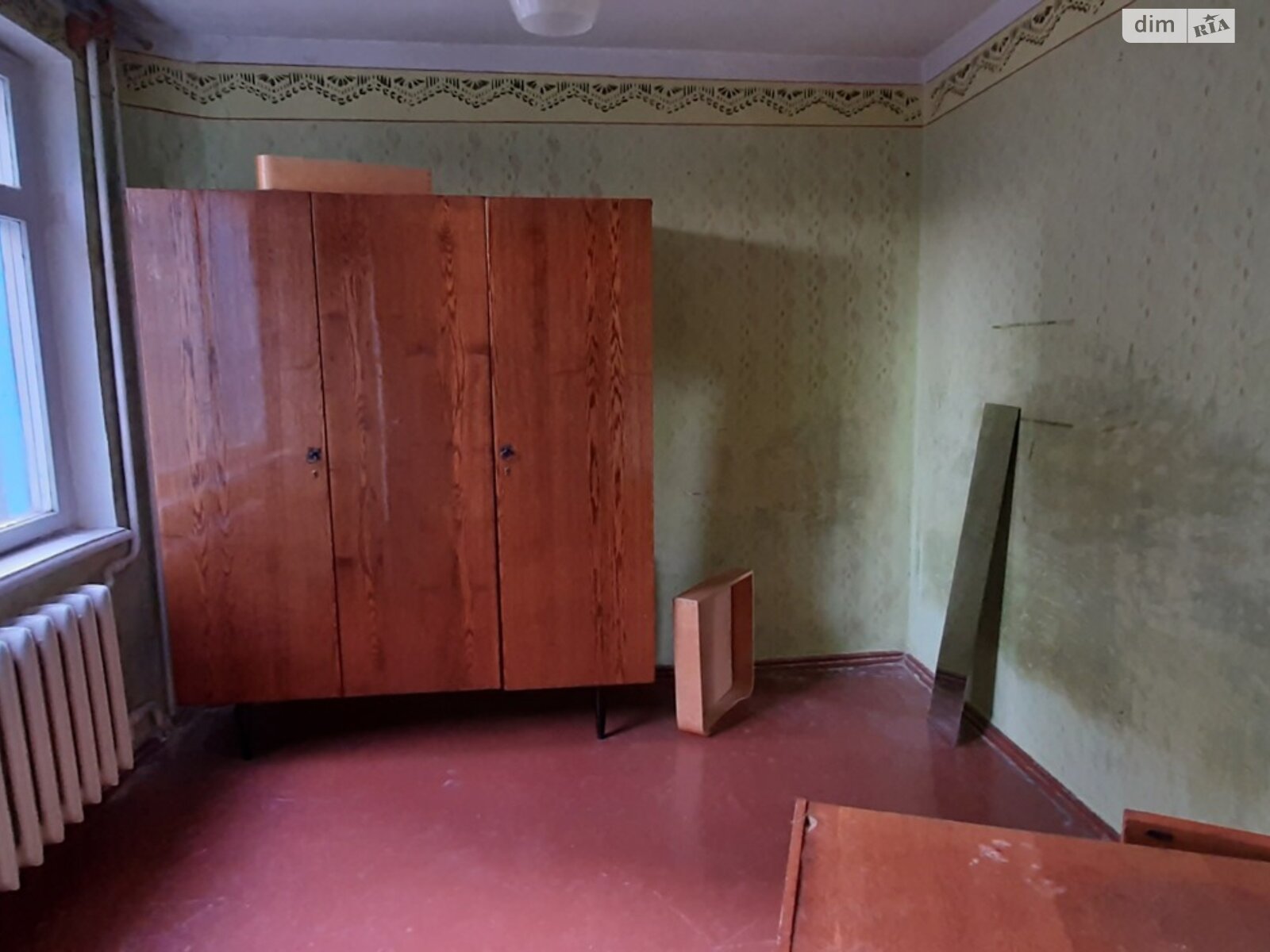 Продажа четырехкомнатной квартиры в Кременчуге, на ул. Мира 21, кв. 112, район Автозаводской фото 1 Продажа четырехкомнатной квартиры в Кременчуге, на ул. Мира 21, кв. 112, район Автозаводской фото 1