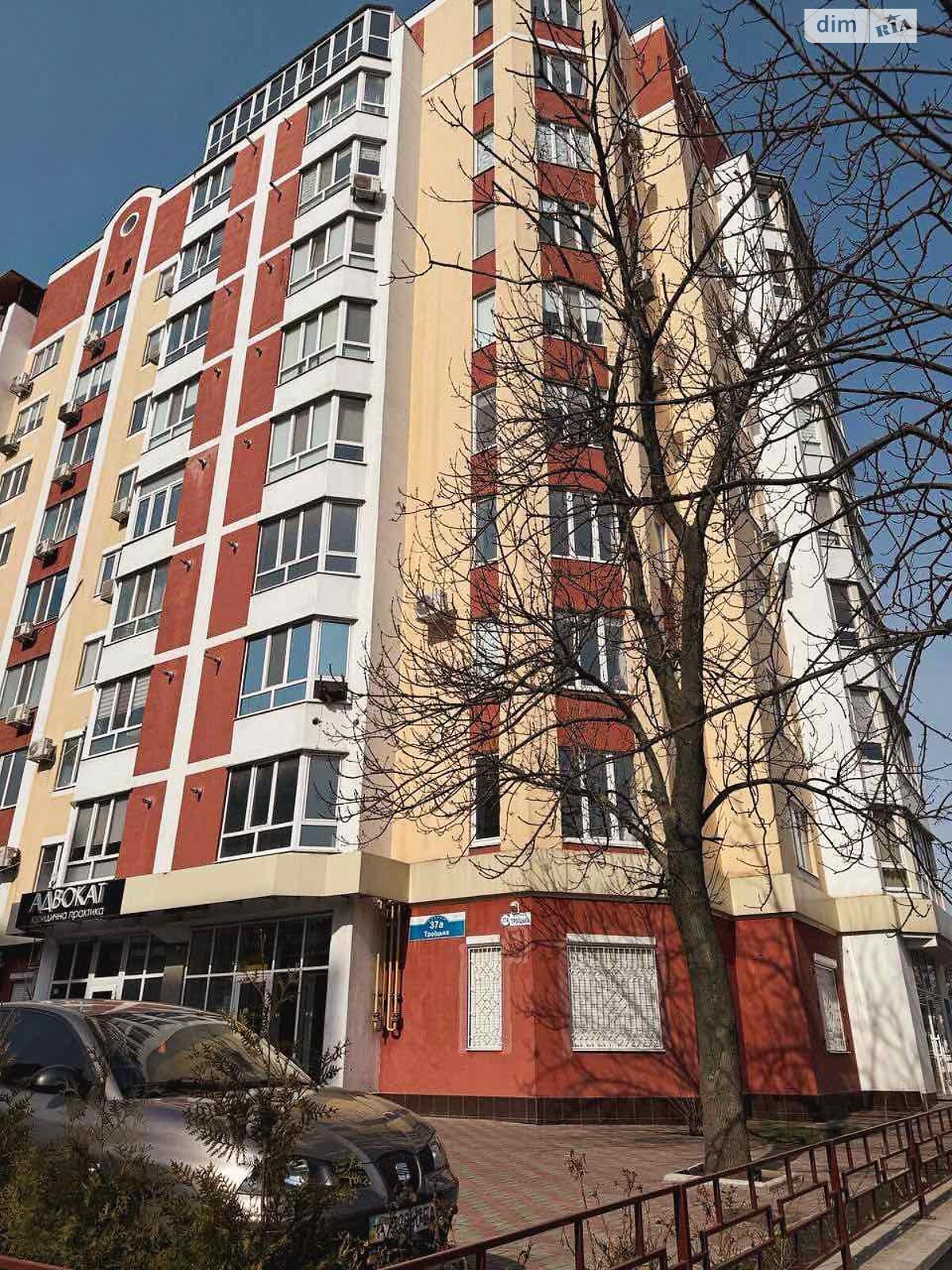 Продаж двокімнатної квартири в Кременчуку, на вул. Троїцька 37А, район Автозаводський фото 1 Продаж двокімнатної квартири в Кременчуку, на вул. Троїцька 37А, район Автозаводський фото 1