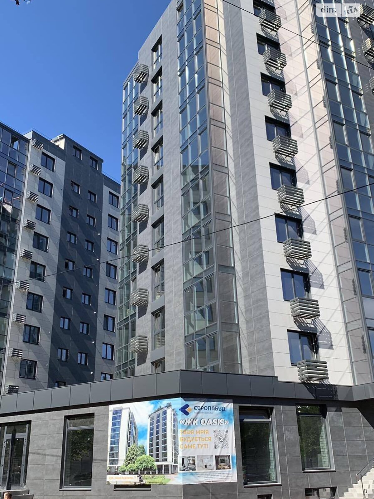 Продаж однокімнатної квартири в Кременчуку, на вул. Івана Мазепи 7, фото 1