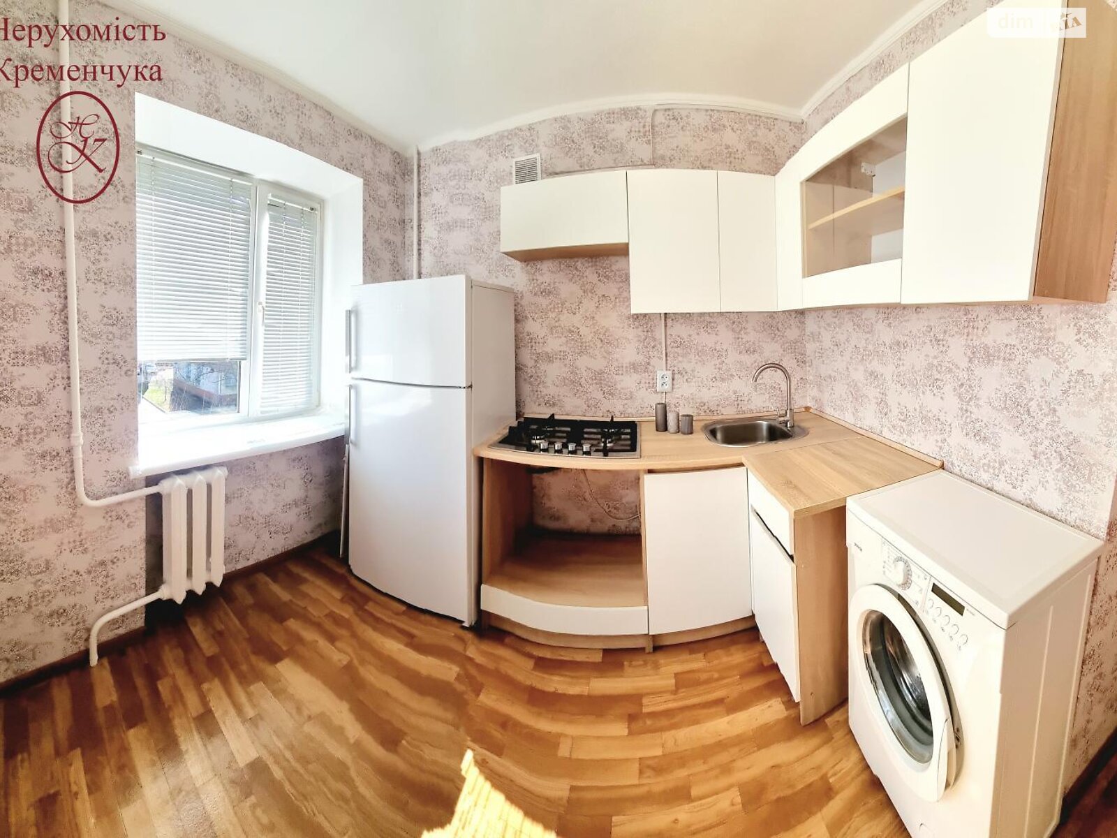 Продажа однокомнатной квартиры в Кременчуге, на ул. Ивана Мазепы, район Кременчуг фото 1