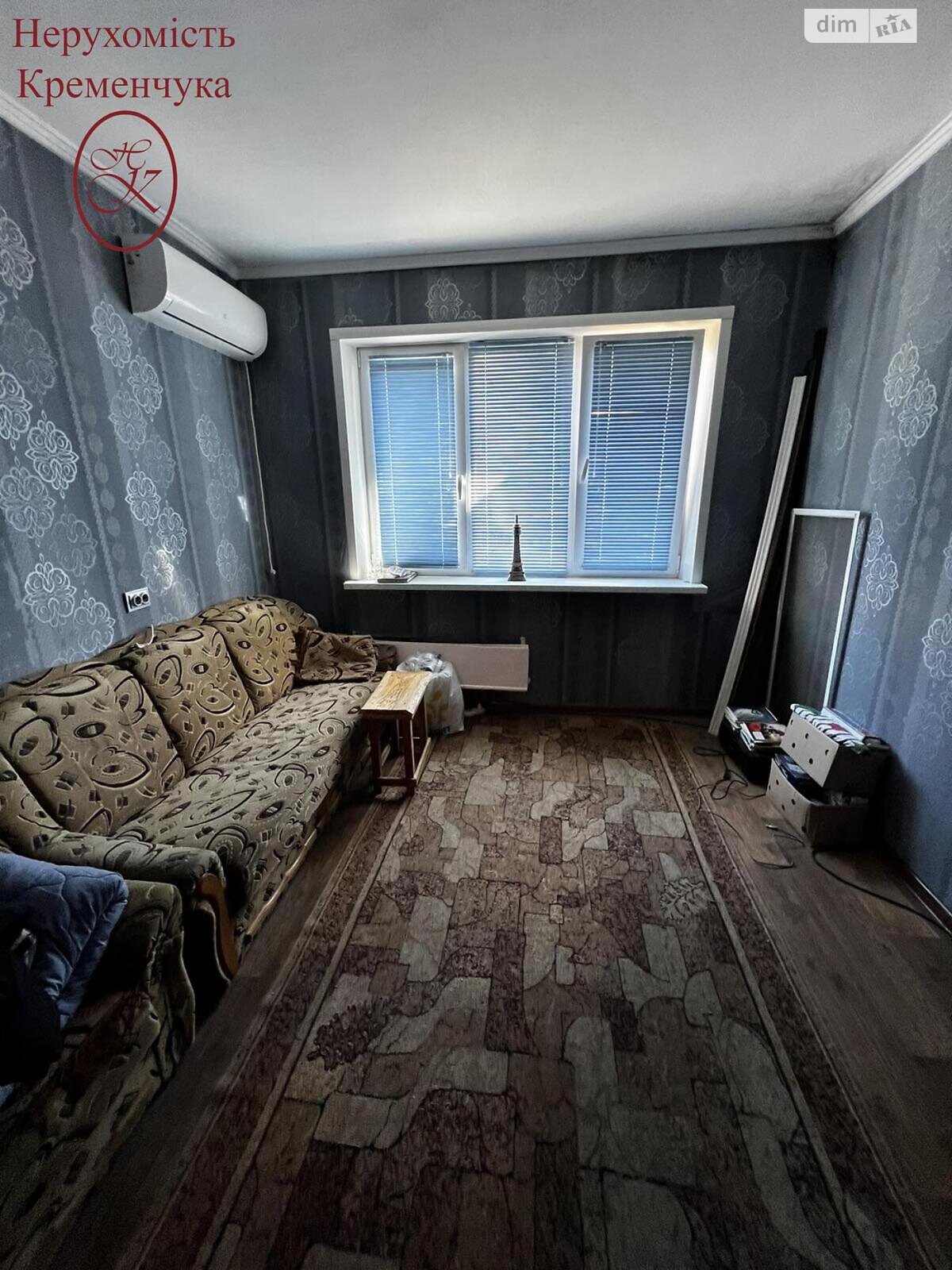 Продажа трехкомнатной квартиры в Кременчуге, на пер. Леси Украинки, район Кременчуг фото 1