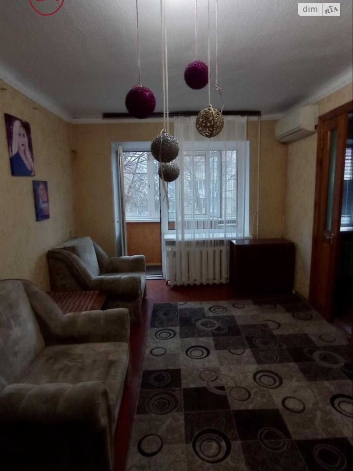 Продажа трехкомнатной квартиры в Кременчуге, на ул. Небесной Сотни, район Кременчуг фото 1