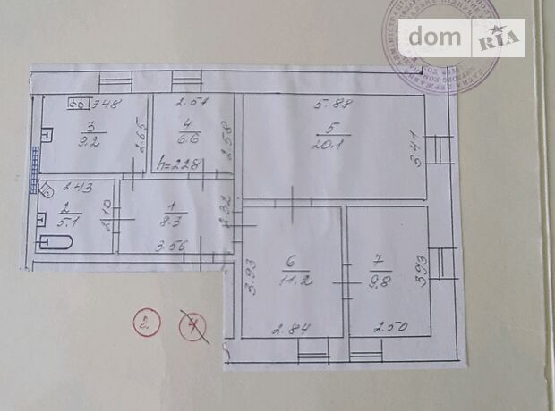 Продажа четырехкомнатной квартиры в Кременчуге, на Макаренко 2, кв. 2, район Кременчуг фото 1 Продажа четырехкомнатной квартиры в Кременчуге, на Макаренко 2, кв. 2, район Кременчуг фото 1