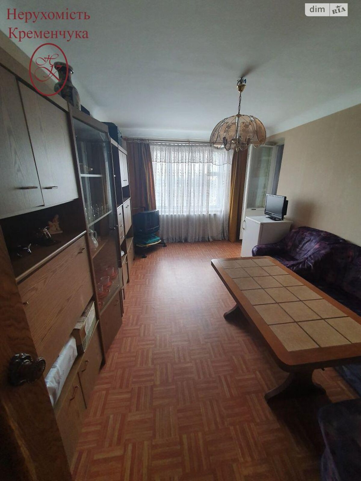 Продажа трехкомнатной квартиры в Кременчуге, на ул. Николаевская (Артема), район Кременчуг фото 1