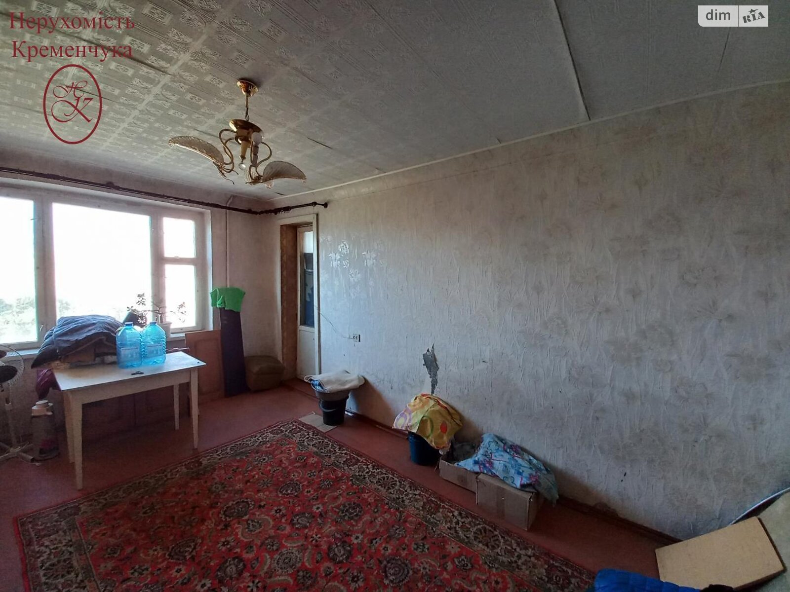 Продажа трехкомнатной квартиры в Кременчуге, на ул. Доктора Бончука (Манагарова), район Кременчуг фото 1