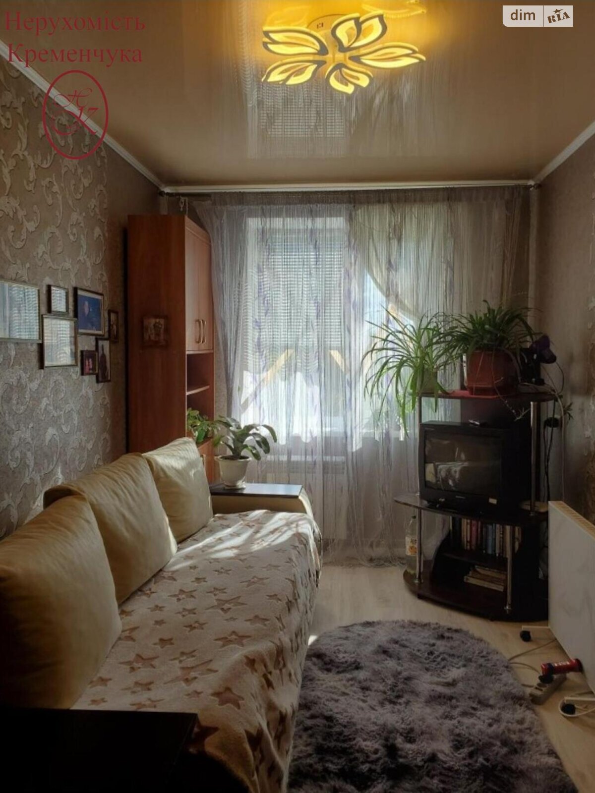 Продажа двухкомнатной квартиры в Кременчуге, на ул. Героев Украины (Героев Сталинграда), район Кременчуг фото 1