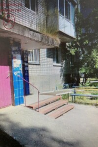 Продажа однокомнатной квартиры в Кременчуге, на ул. Давида Кострова (Мичурина), район Кременчуг фото 2