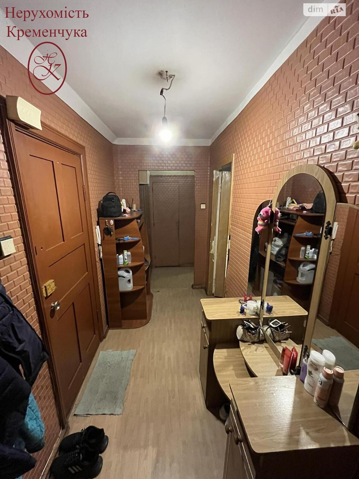 Продажа двухкомнатной квартиры в Кременчуге, на ул. Европейская (Щорса), район Кременчуг фото 1