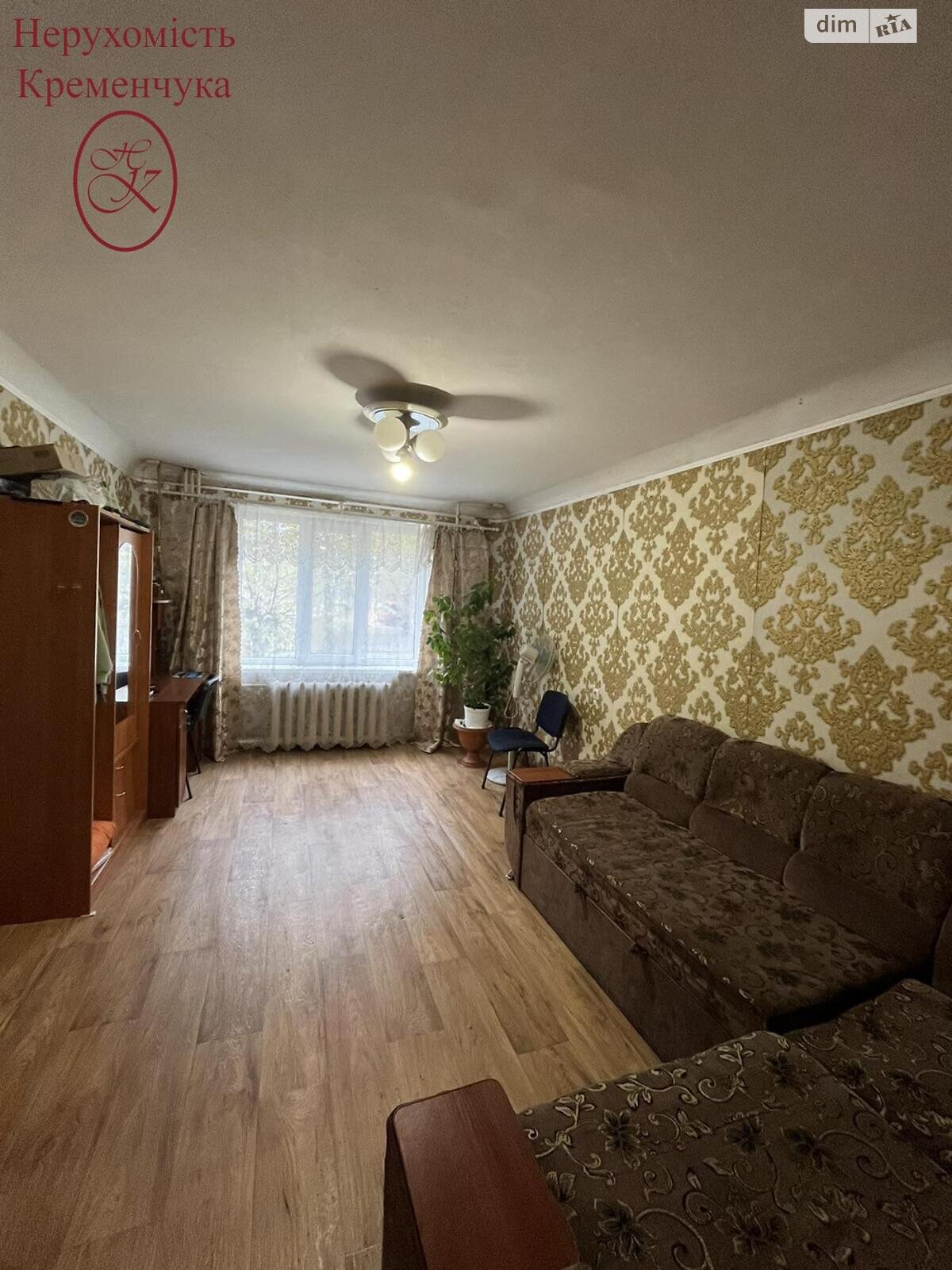 Продажа двухкомнатной квартиры в Кременчуге, на ул. Европейская (Щорса), район Кременчуг фото 1