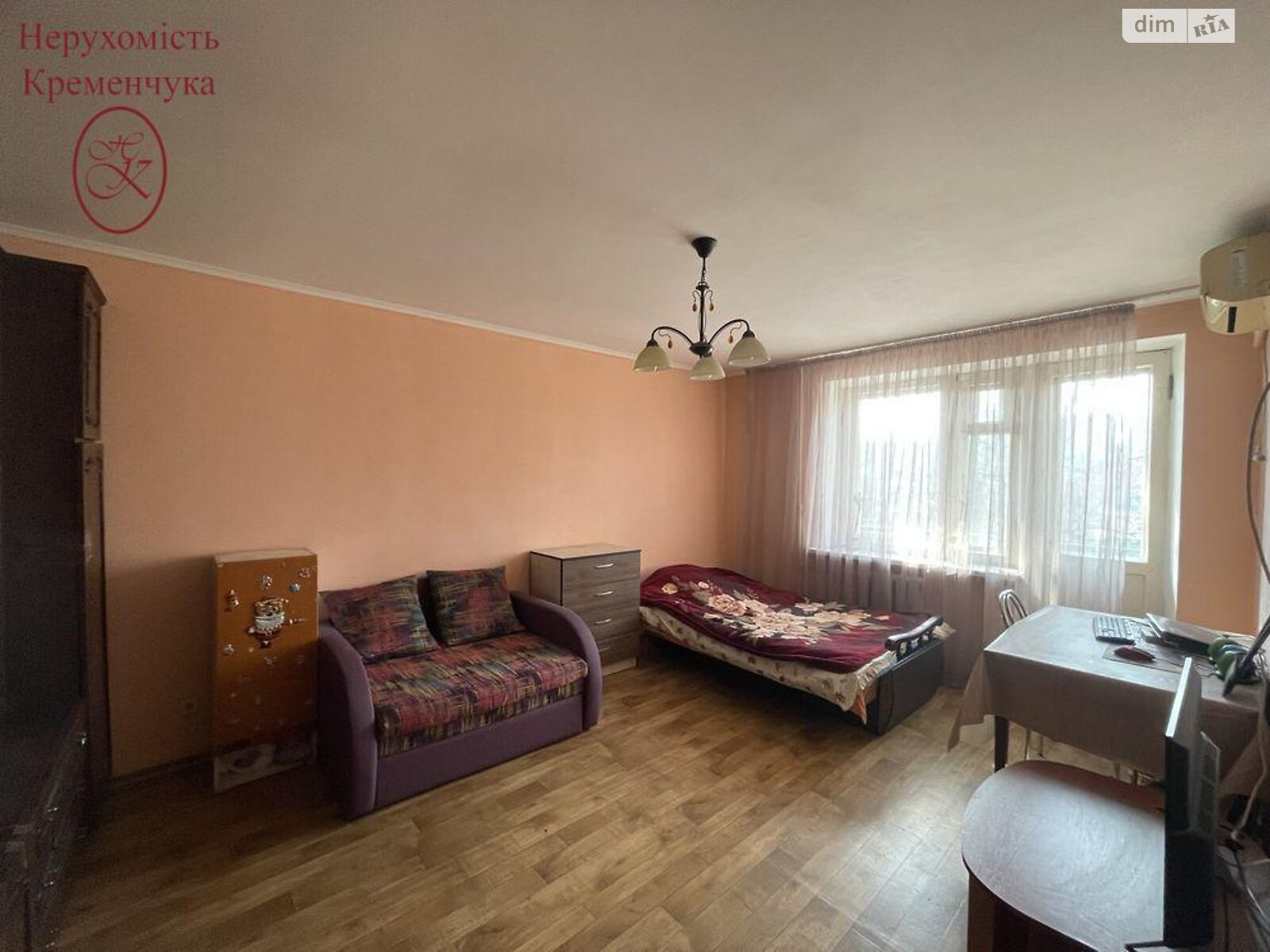 Продажа однокомнатной квартиры в Кременчуге, на ул. Киевская, район Кременчуг фото 1