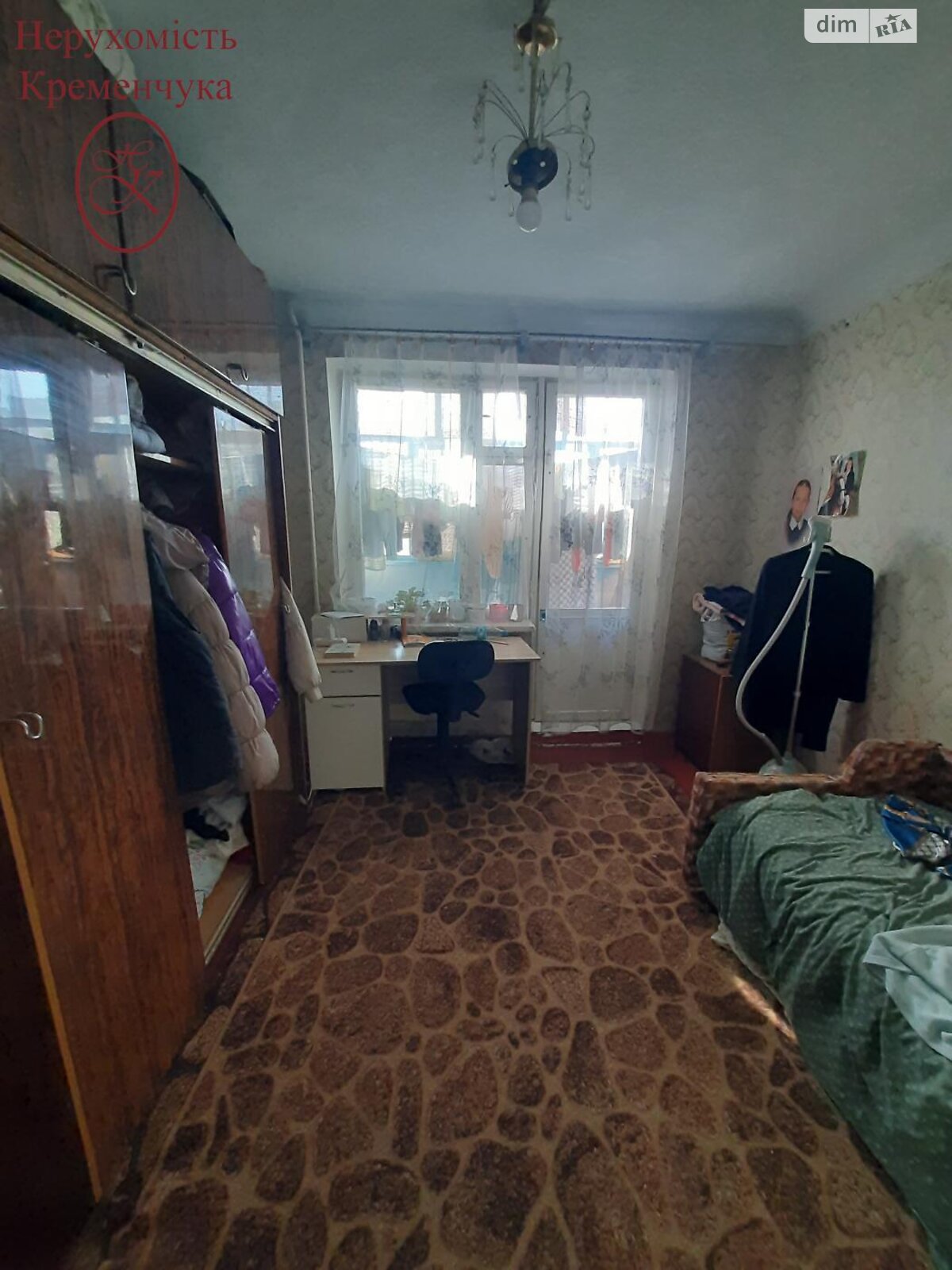 Продажа двухкомнатной квартиры в Кременчуге, на квт 274, район Кременчуг фото 1