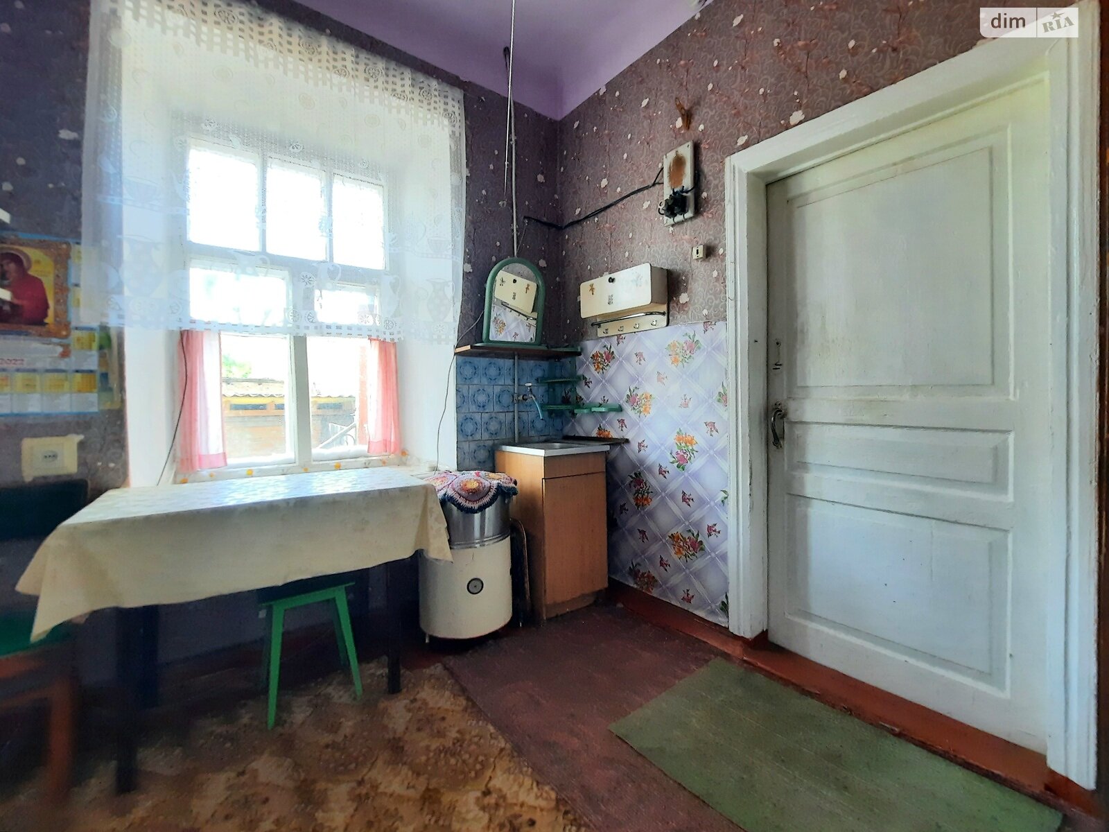 Продажа однокомнатной квартиры в Кременчуге, на ул. Макаренко 1, район Крюков фото 1