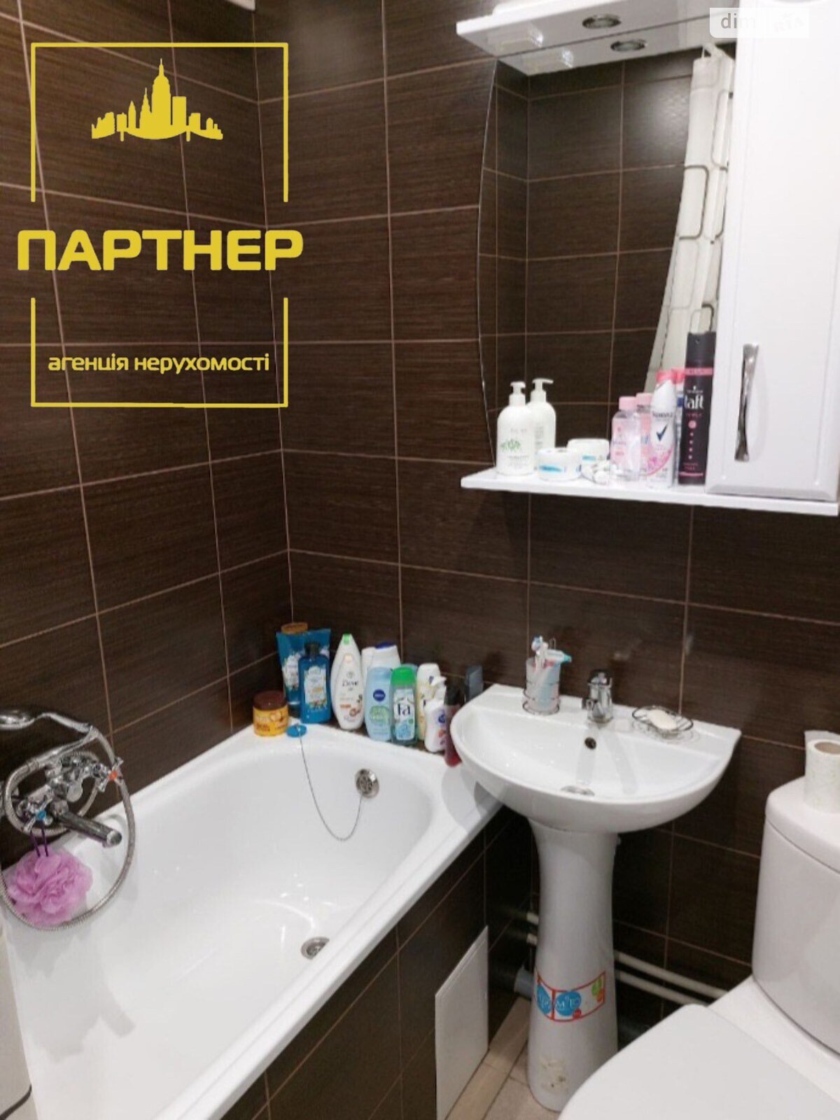 Продаж двокімнатної квартири в Кременчуку, на вул. Олександра Халаменюка 4, район Крюківський фото 1 Продаж двокімнатної квартири в Кременчуку, на вул. Олександра Халаменюка 4, район Крюківський фото 1