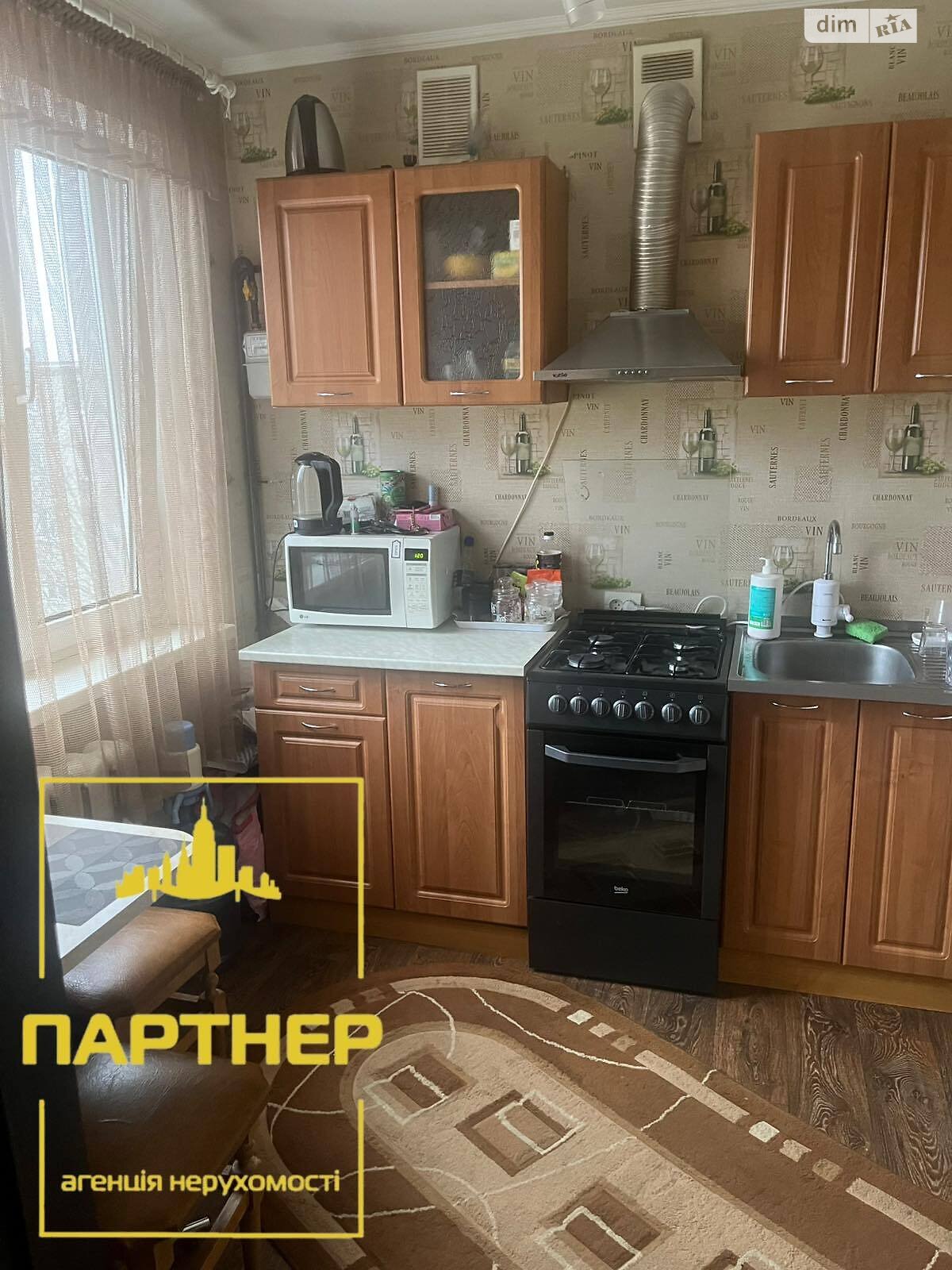 Продаж двокімнатної квартири в Кременчуку, на вул. Олександра Халаменюка 4, район Крюківський фото 1 Продаж двокімнатної квартири в Кременчуку, на вул. Олександра Халаменюка 4, район Крюківський фото 1