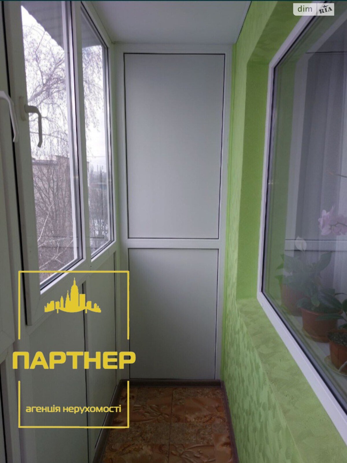Продаж двокімнатної квартири в Кременчуку, на вул. Олександра Халаменюка 4, район Крюківський фото 1 Продаж двокімнатної квартири в Кременчуку, на вул. Олександра Халаменюка 4, район Крюківський фото 1