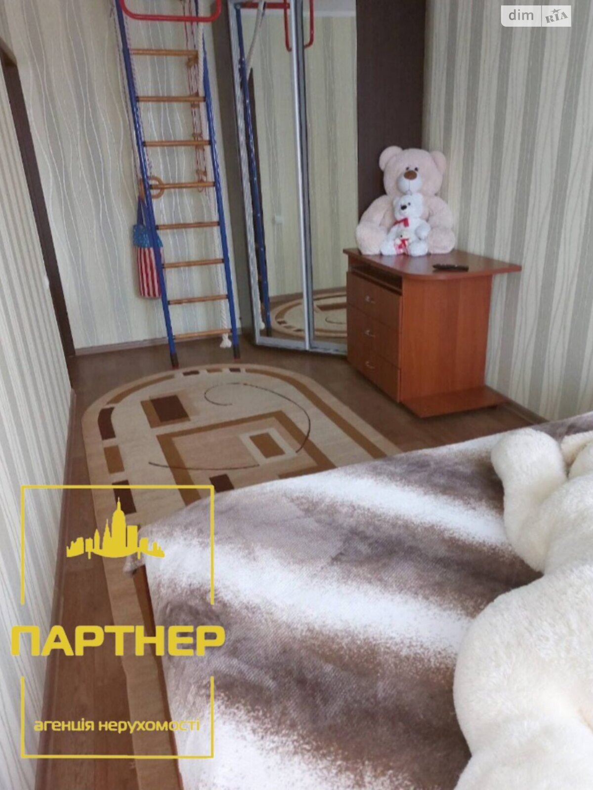 Продаж двокімнатної квартири в Кременчуку, на вул. Олександра Халаменюка 4, район Крюківський фото 1 Продаж двокімнатної квартири в Кременчуку, на вул. Олександра Халаменюка 4, район Крюківський фото 1