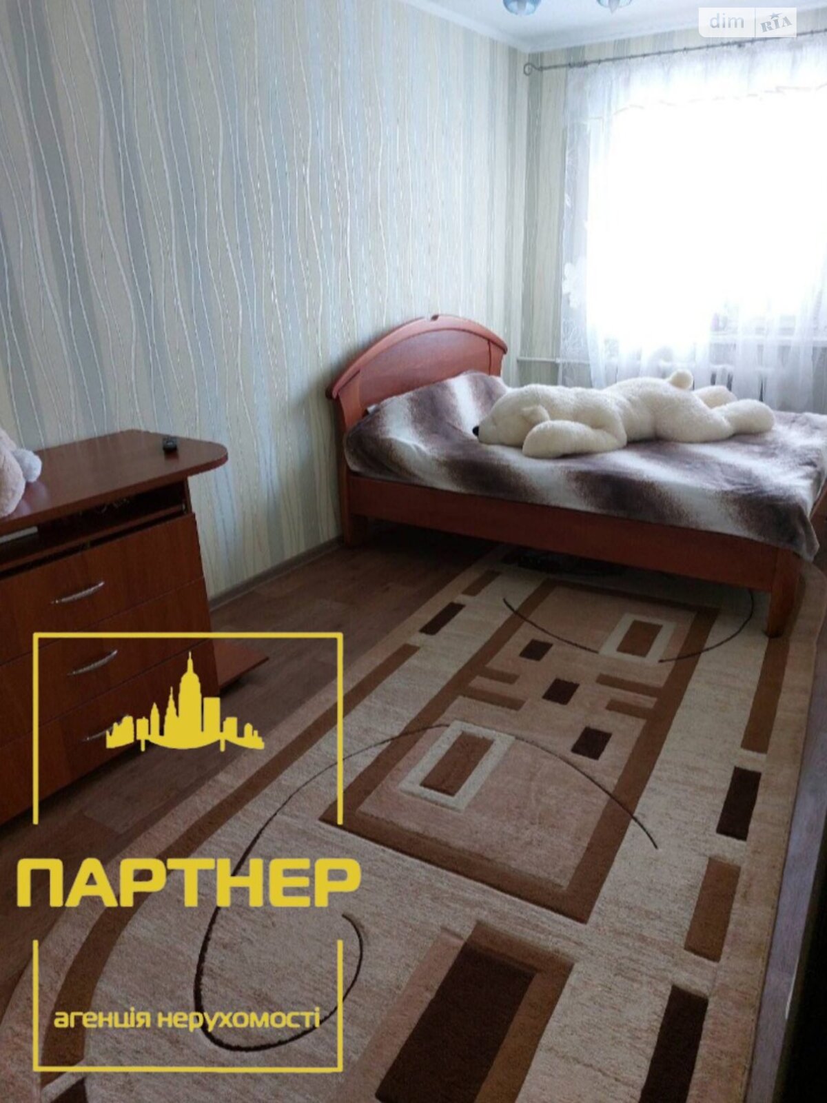 Продаж двокімнатної квартири в Кременчуку, на вул. Олександра Халаменюка 4, район Крюківський фото 1 Продаж двокімнатної квартири в Кременчуку, на вул. Олександра Халаменюка 4, район Крюківський фото 1