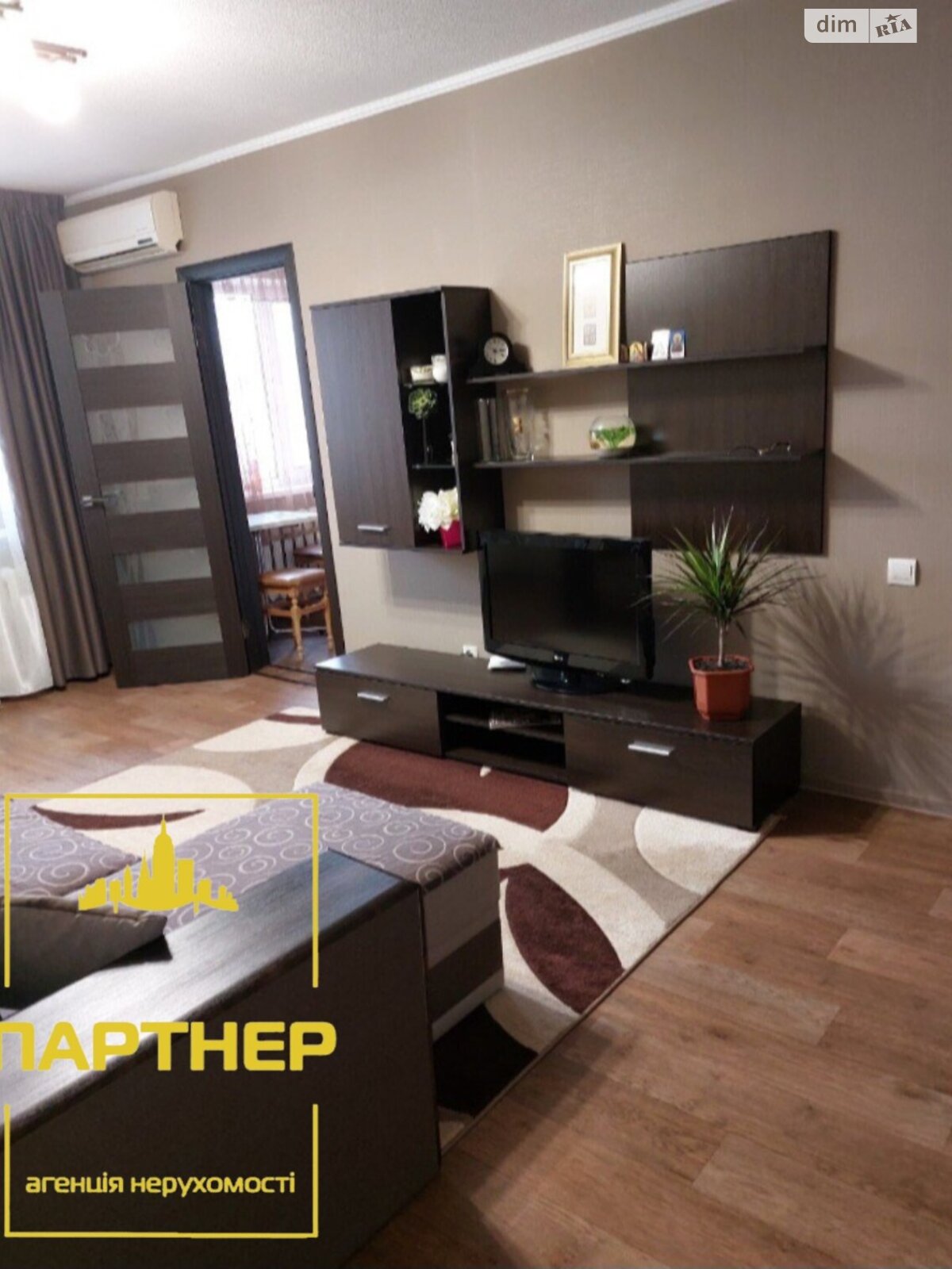 Продаж двокімнатної квартири в Кременчуку, на вул. Олександра Халаменюка 4, район Крюківський фото 1 Продаж двокімнатної квартири в Кременчуку, на вул. Олександра Халаменюка 4, район Крюківський фото 1