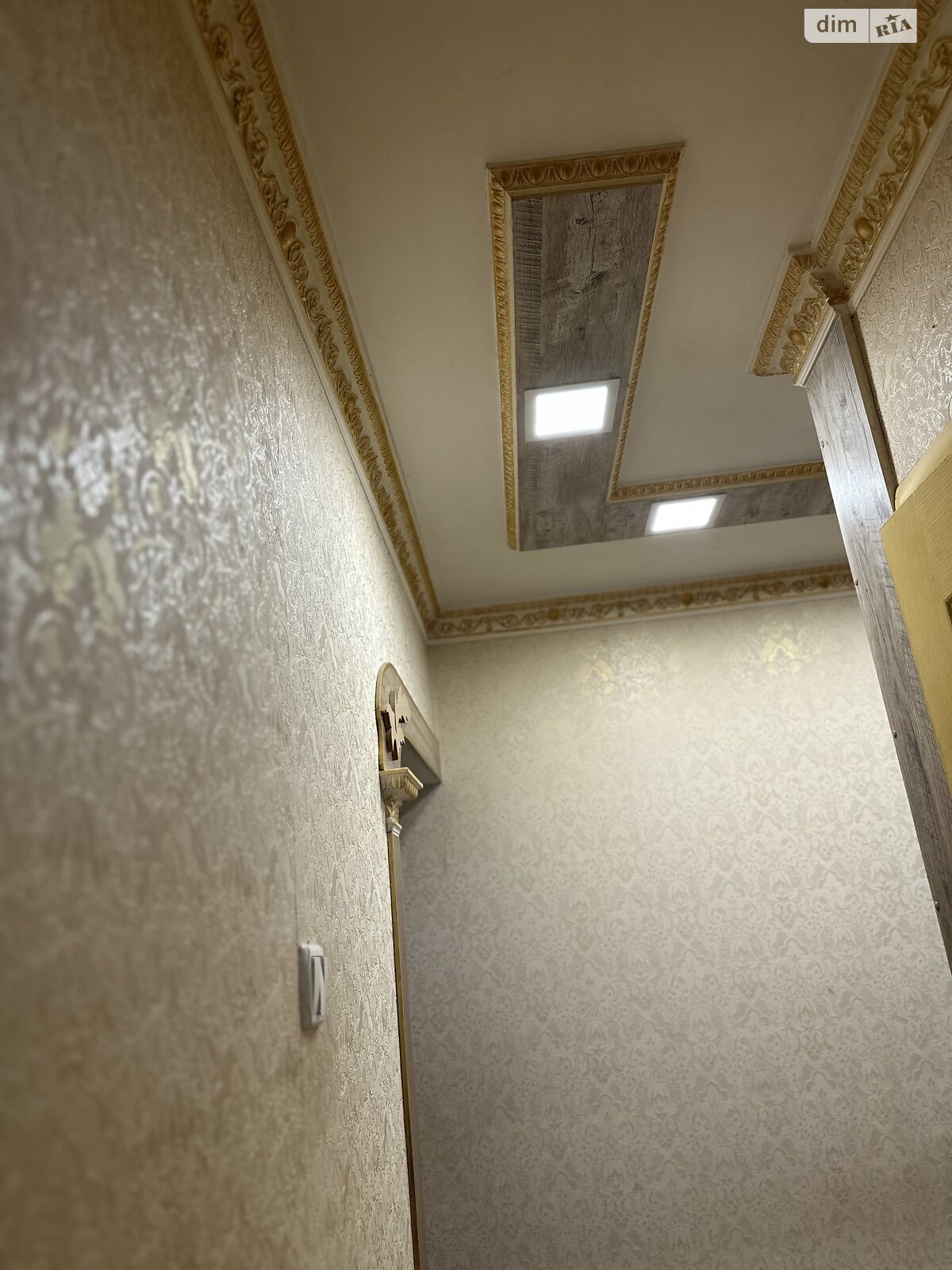 Продаж двокімнатної квартири в Кременчуку, на вул. Лікаря Бончука (Манагарова) 20, кв. 49, район Крюківський фото 1 Продаж двокімнатної квартири в Кременчуку, на вул. Лікаря Бончука (Манагарова) 20, кв. 49, район Крюківський фото 1